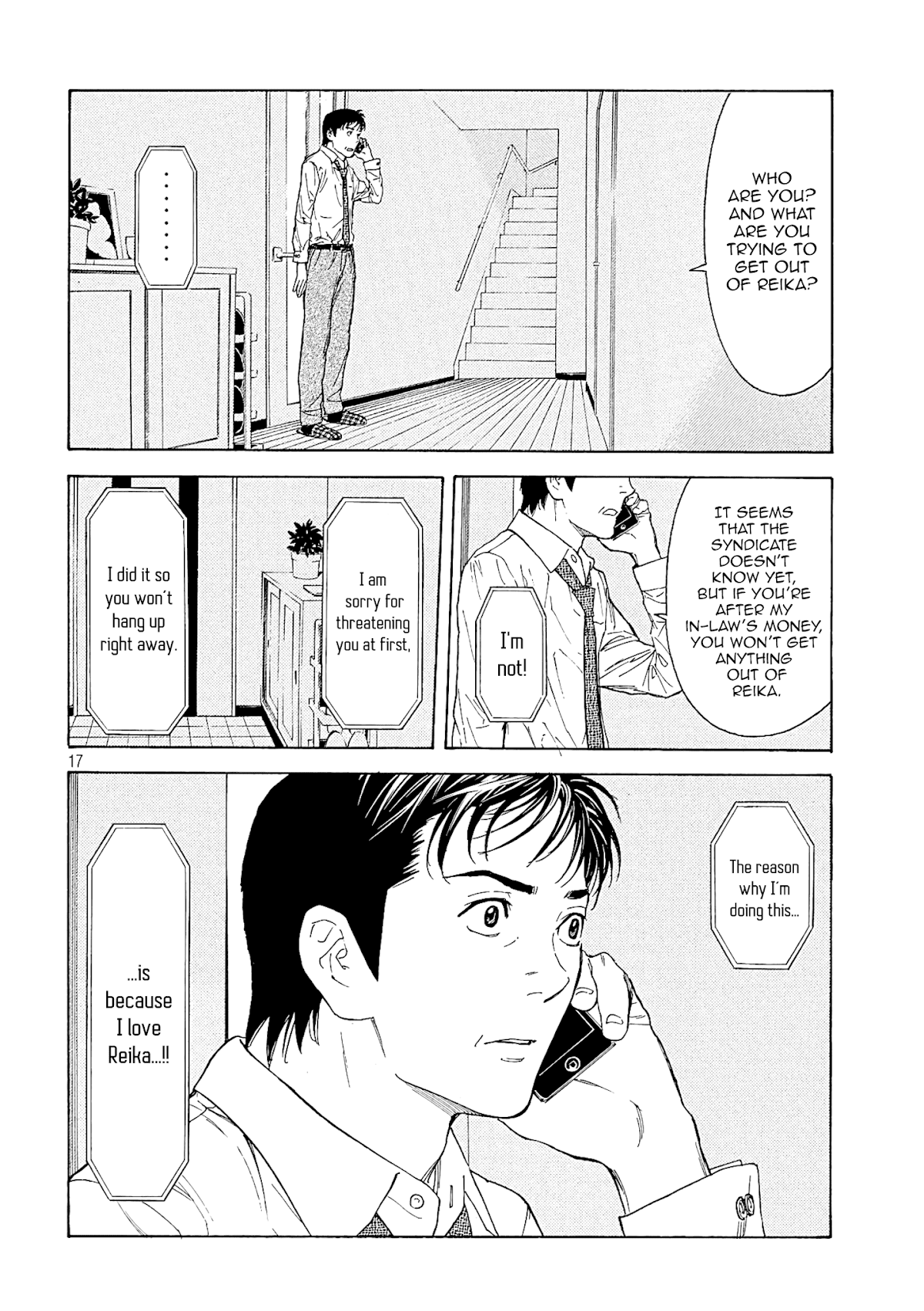 My Home Hero Chapter 54 page 15 - Chapter 54: Deal