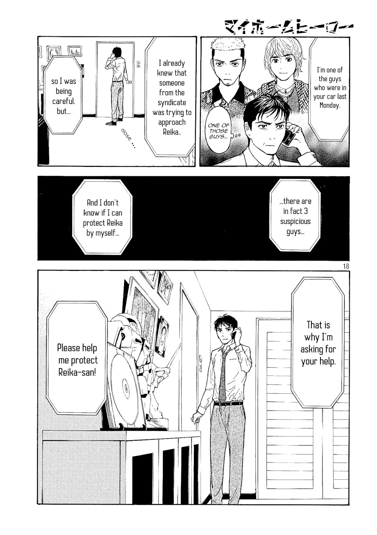 My Home Hero Chapter 54 page 16 - Chapter 54: Deal