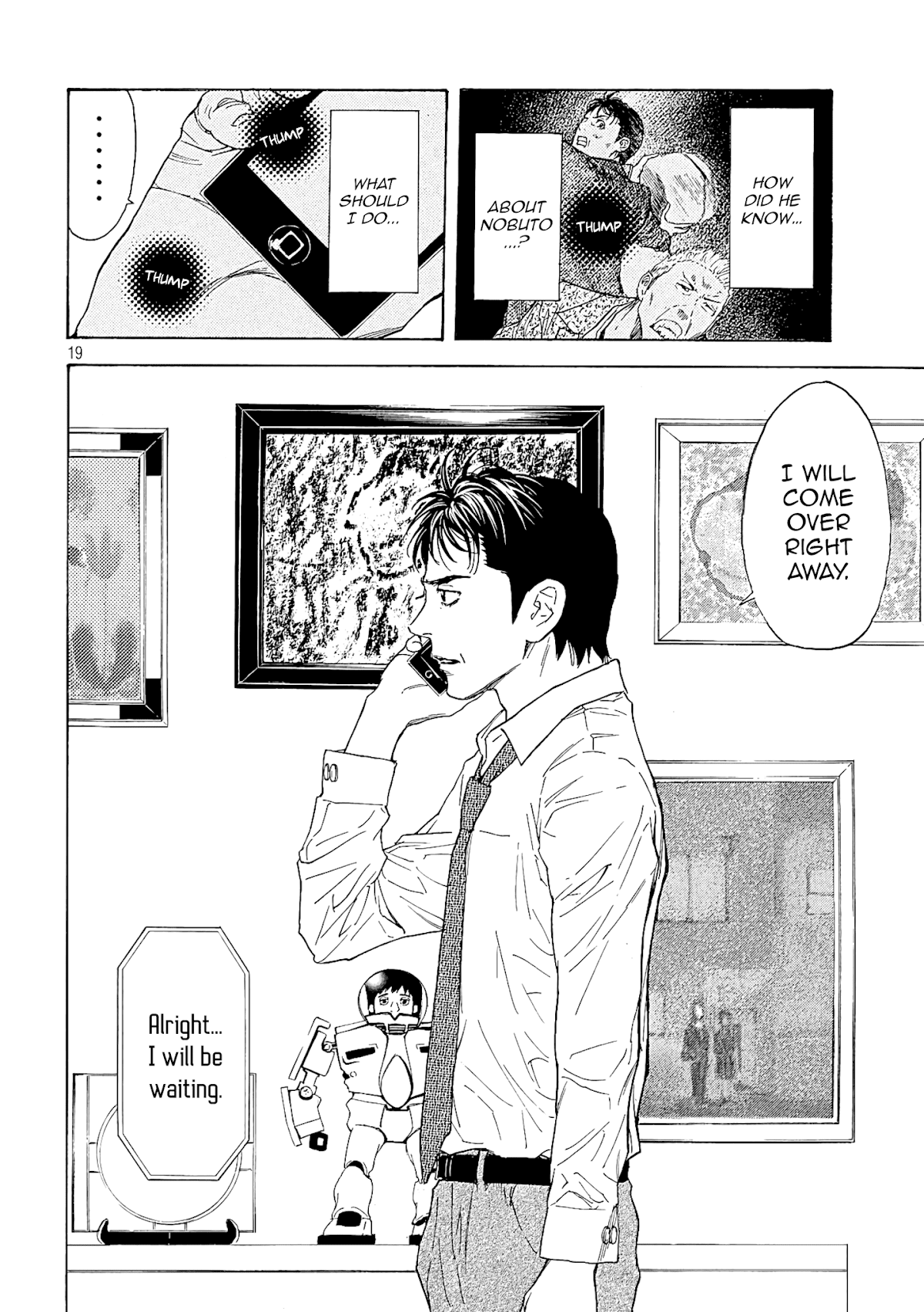 My Home Hero Chapter 54 page 17 - Chapter 54: Deal