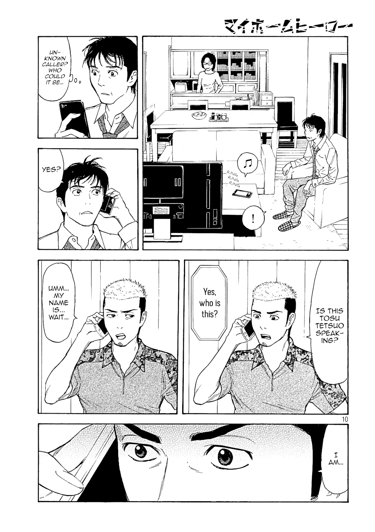 My Home Hero Chapter 54 page 9 - Chapter 54: Deal