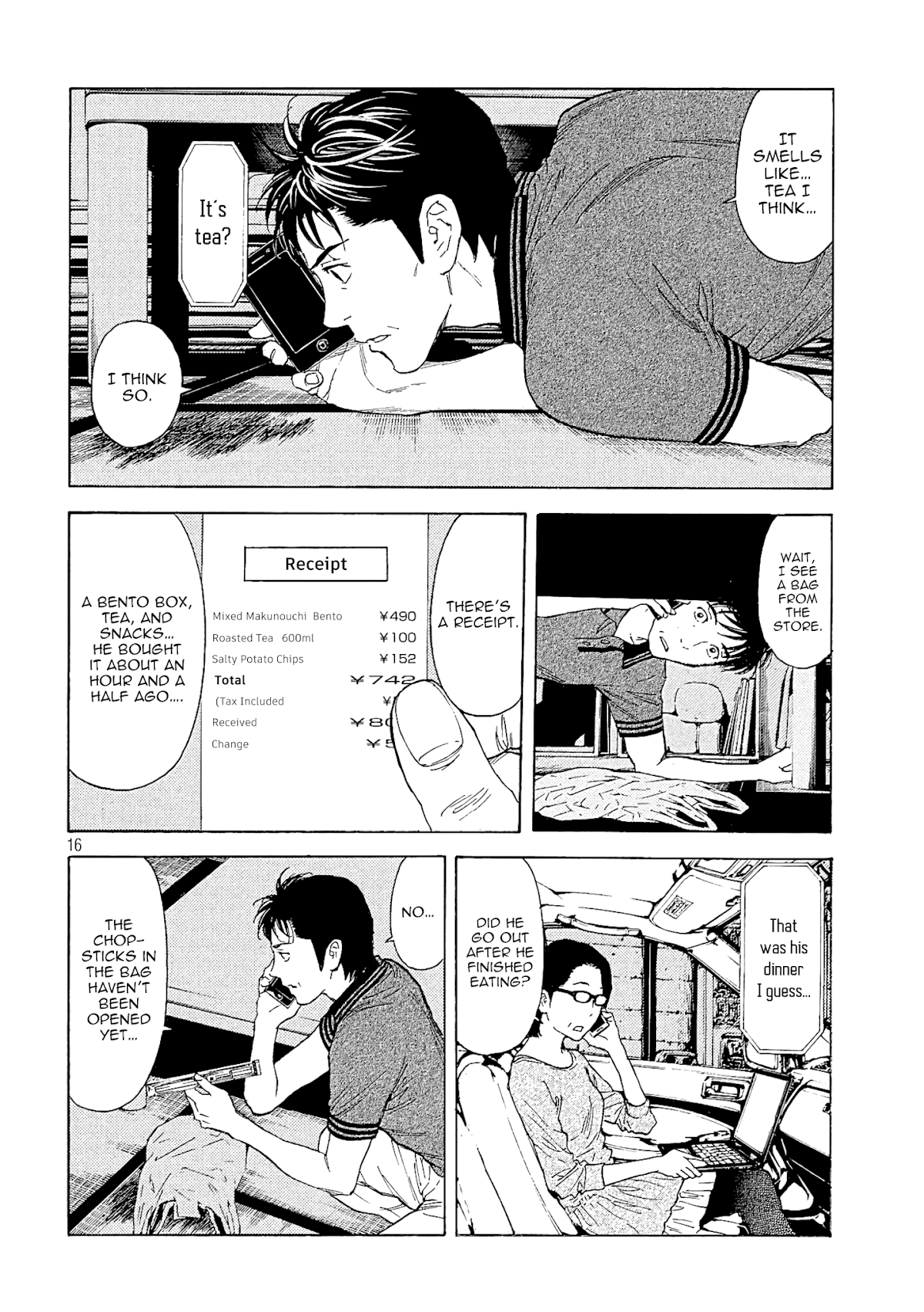 My Home Hero Chapter 55 page 16 - Chapter 55: As Husband and Wife