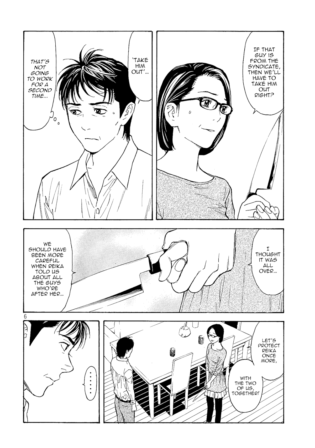 My Home Hero Chapter 55 page 6 - Chapter 55: As Husband and Wife