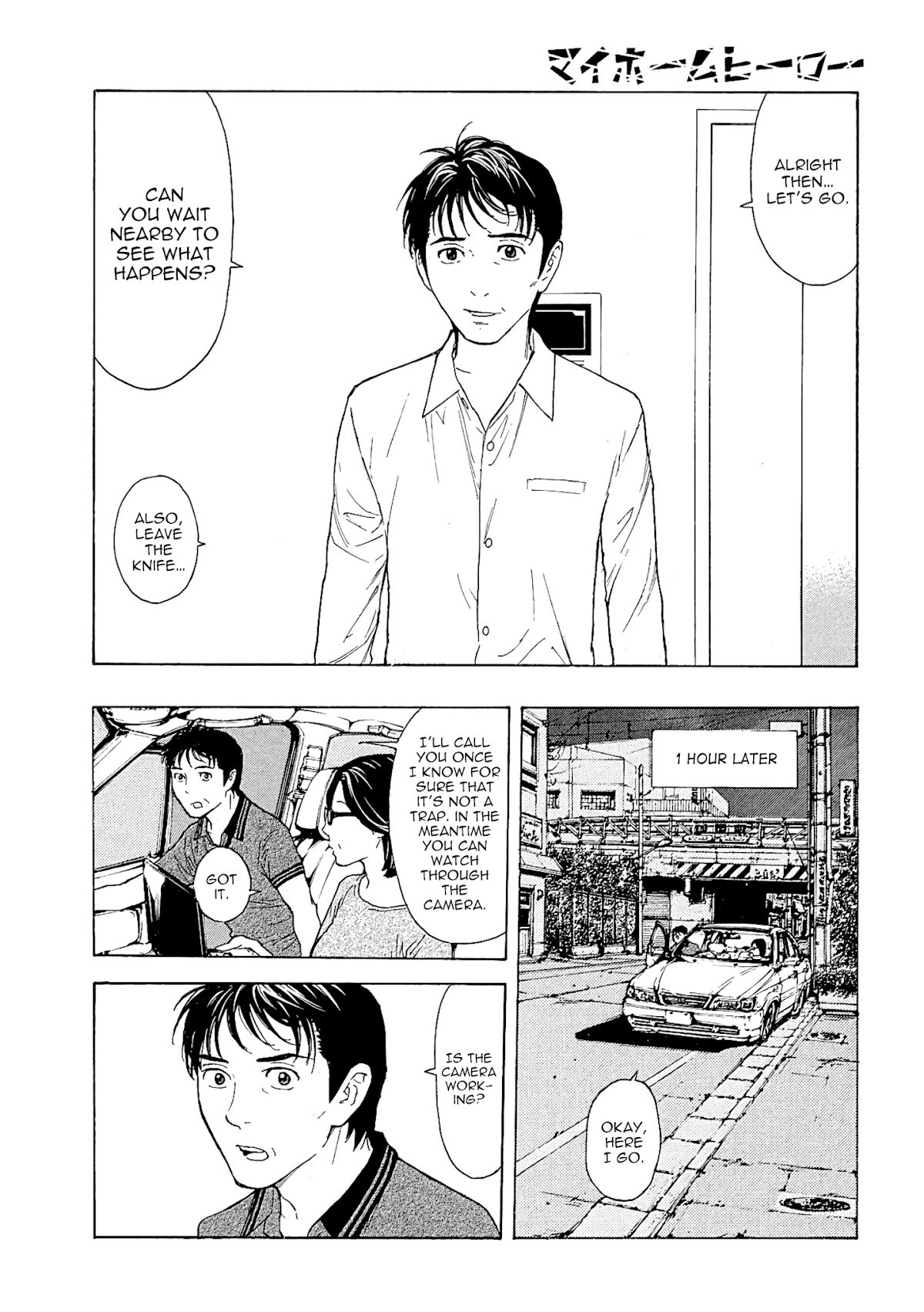 My Home Hero Chapter 55 page 7 - Chapter 55: As Husband and Wife