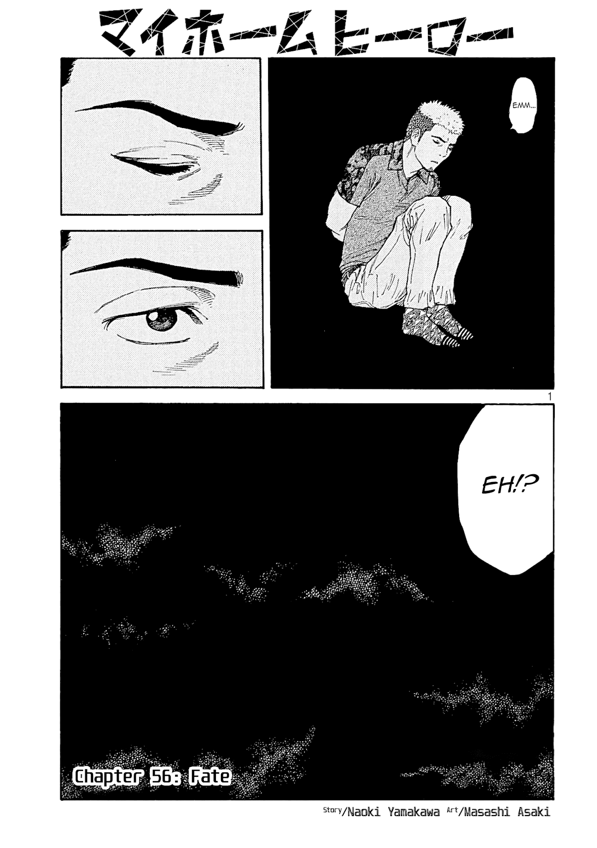 My Home Hero Chapter 56 page 1 - Chapter 56: Fate
