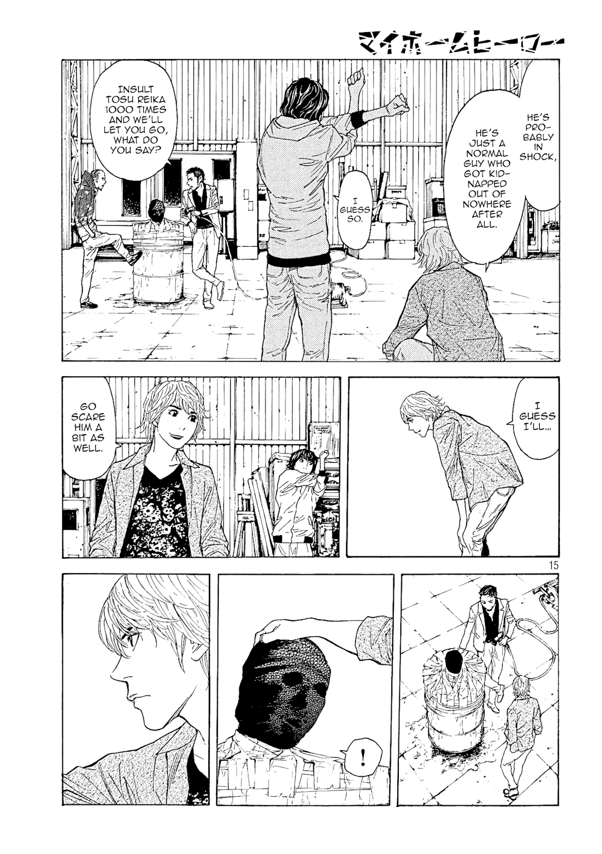 My Home Hero Chapter 56 page 15 - Chapter 56: Fate