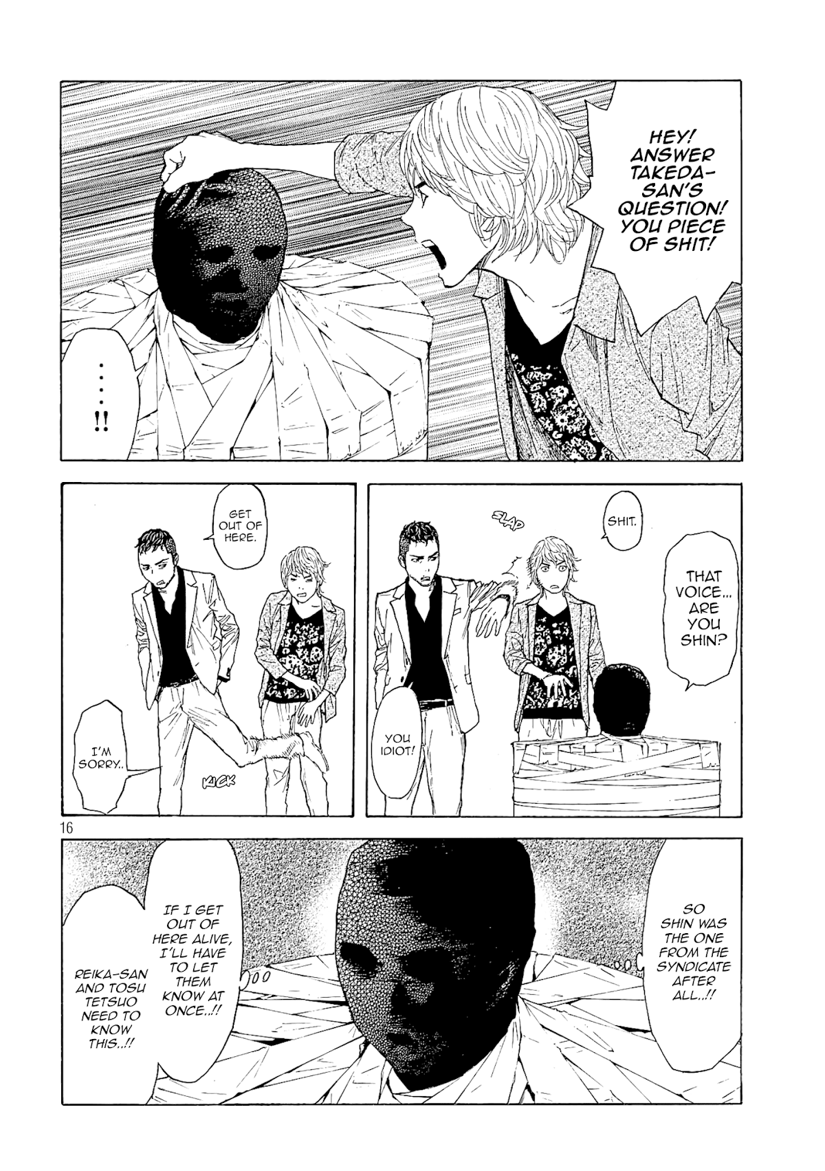 My Home Hero Chapter 56 page 16 - Chapter 56: Fate