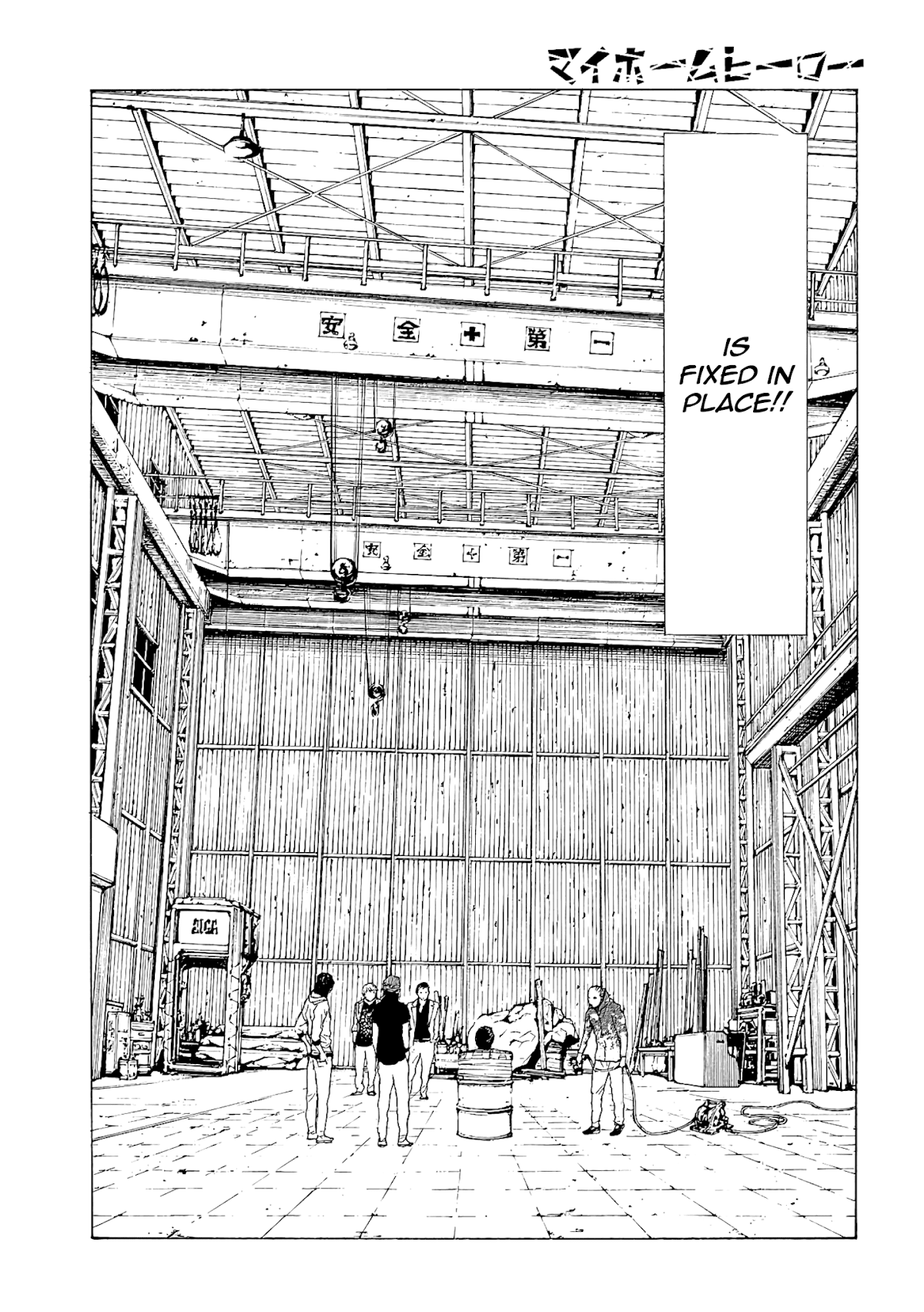 My Home Hero Chapter 56 page 3 - Chapter 56: Fate