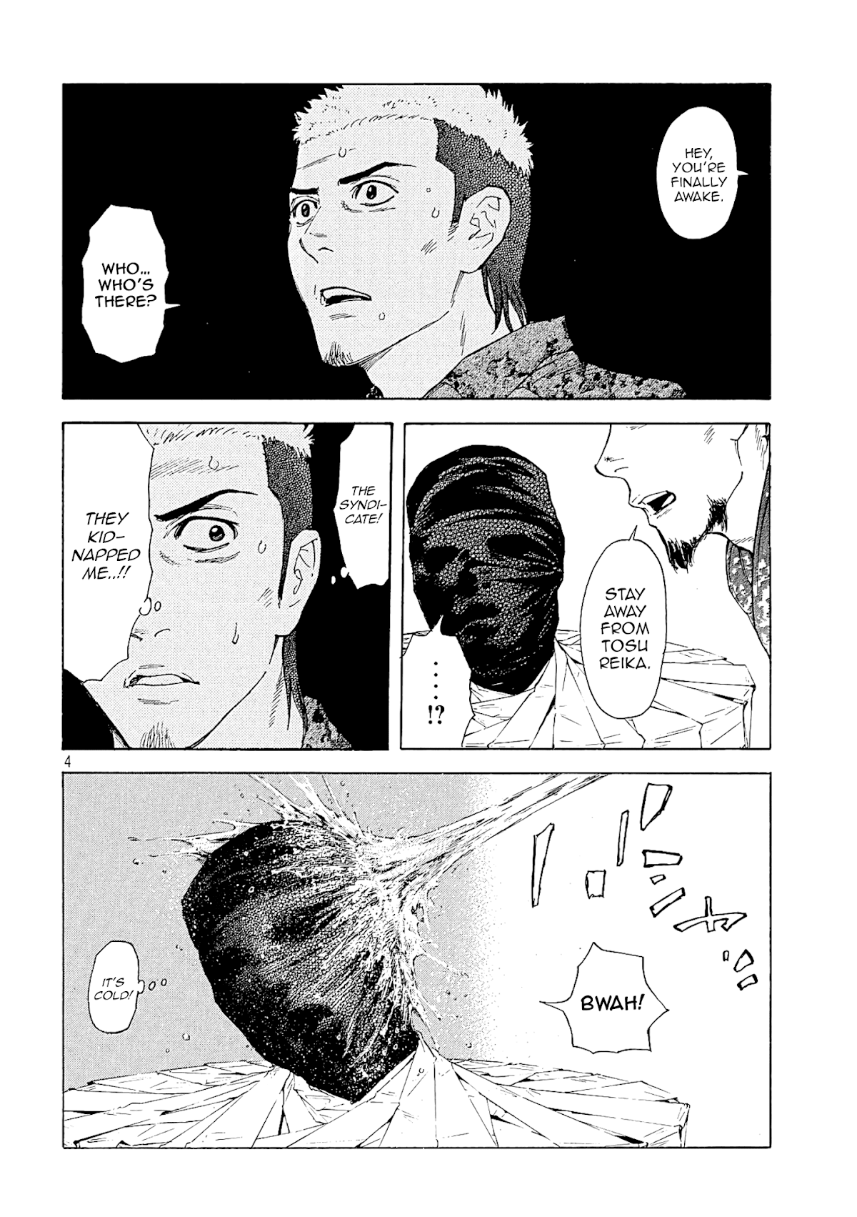 My Home Hero Chapter 56 page 4 - Chapter 56: Fate