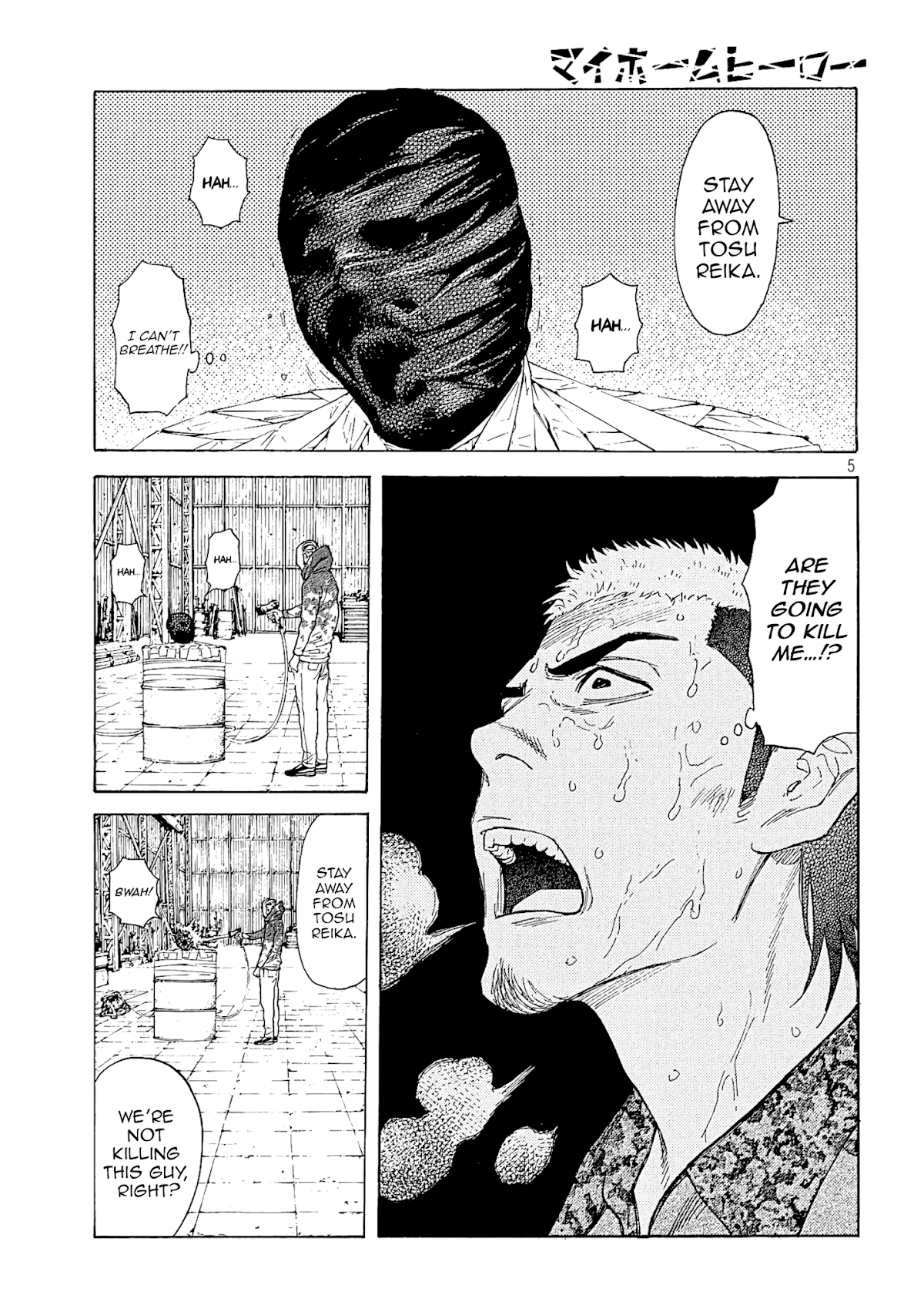 My Home Hero Chapter 56 page 5 - Chapter 56: Fate