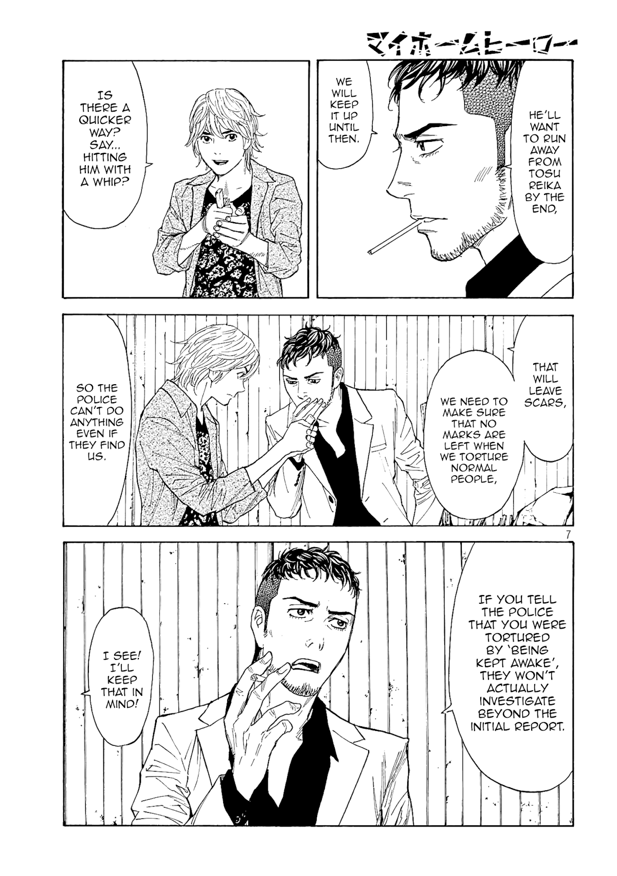 My Home Hero Chapter 56 page 7 - Chapter 56: Fate