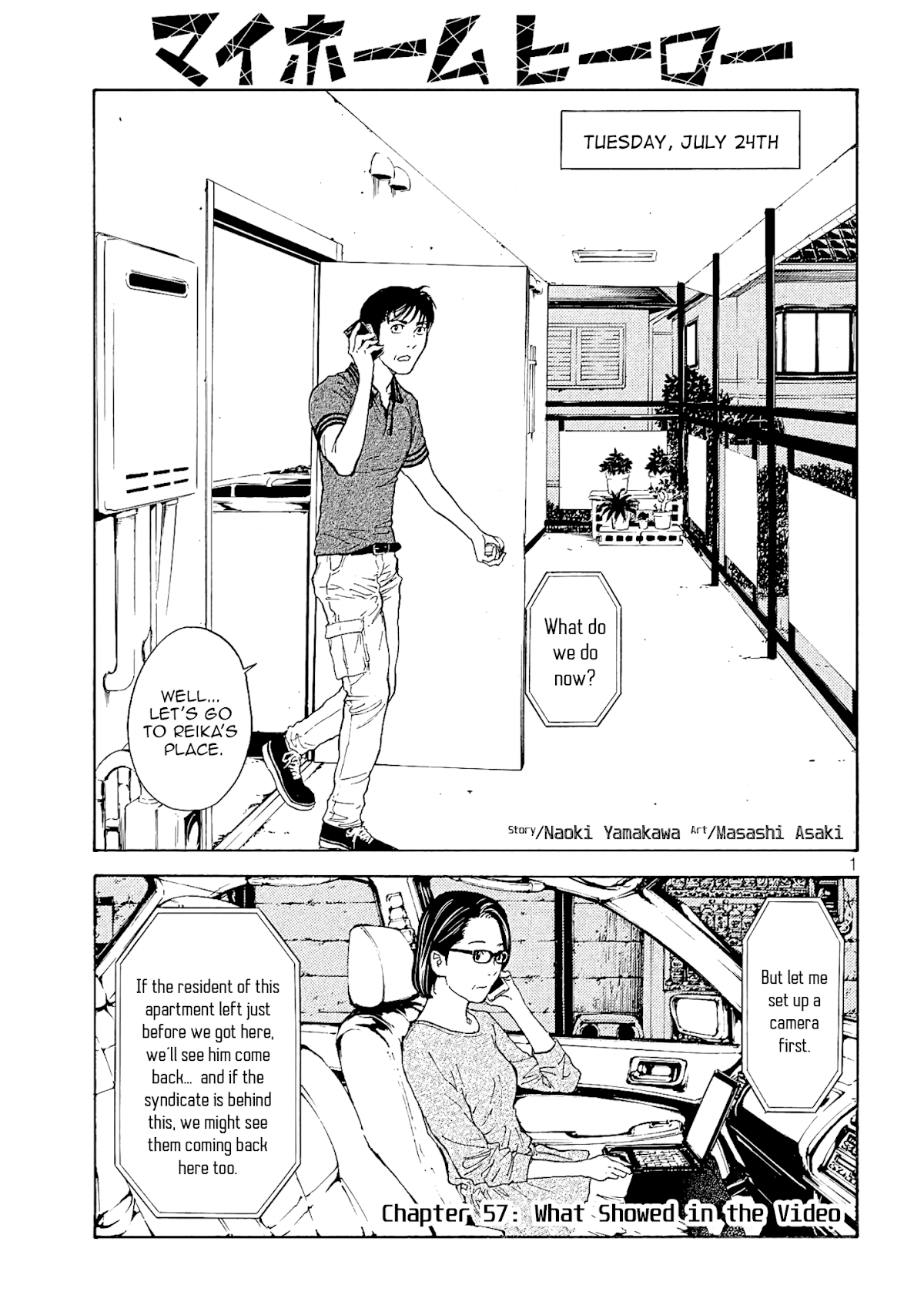 My Home Hero Chapter 57 page 1 - Chapter 57: What Showed in the Video