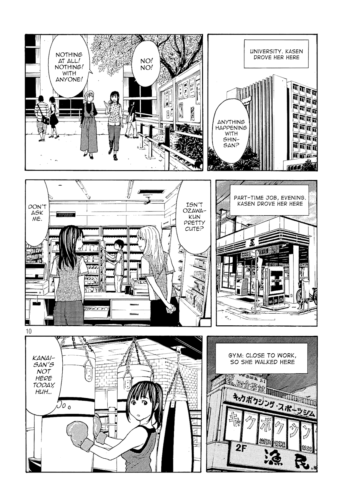 My Home Hero Chapter 57 page 10 - Chapter 57: What Showed in the Video