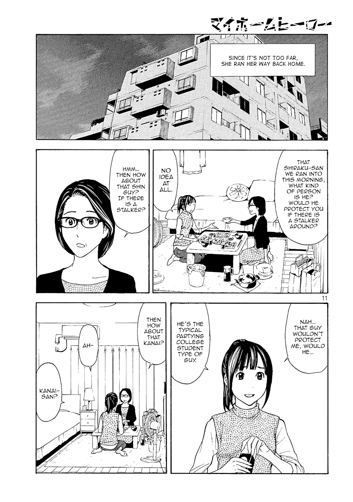 My Home Hero Chapter 57 page 11 - Chapter 57: What Showed in the Video