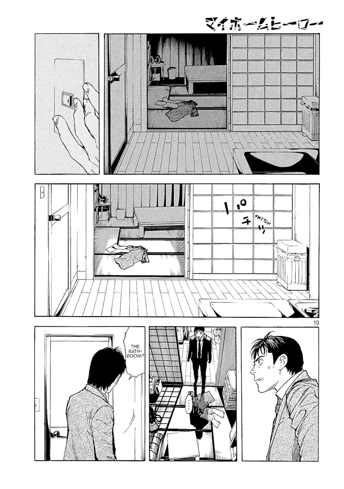My Home Hero Chapter 57 page 19 - Chapter 57: What Showed in the Video