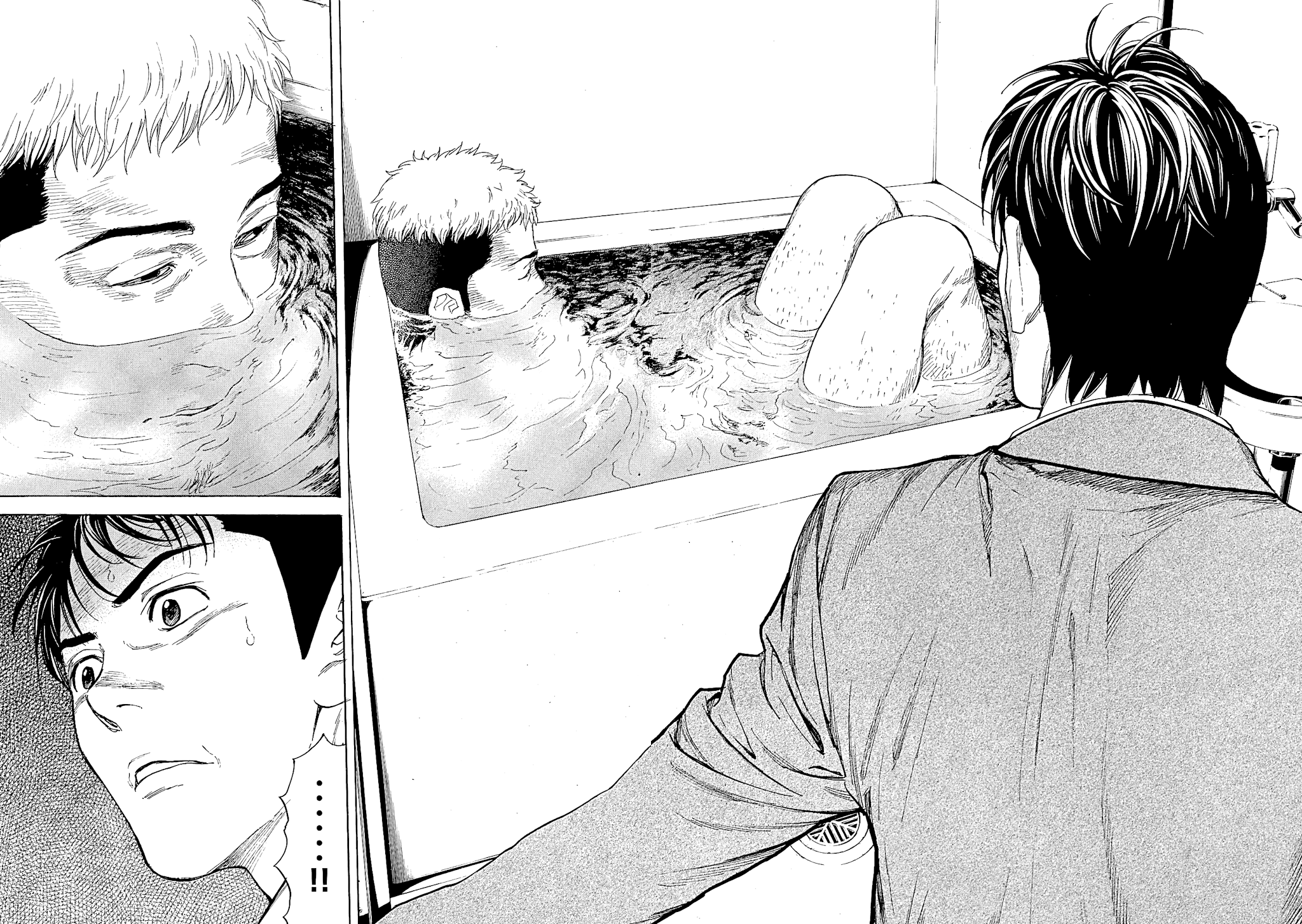 My Home Hero Chapter 57 page 20 - Chapter 57: What Showed in the Video