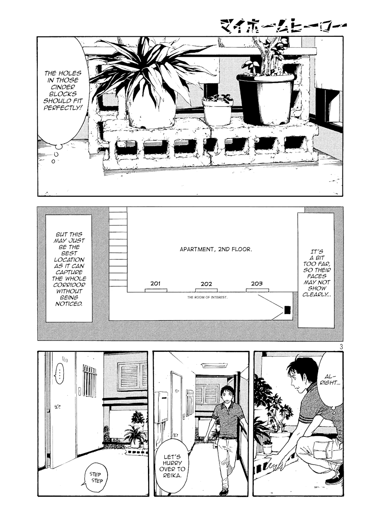 My Home Hero Chapter 57 page 3 - Chapter 57: What Showed in the Video