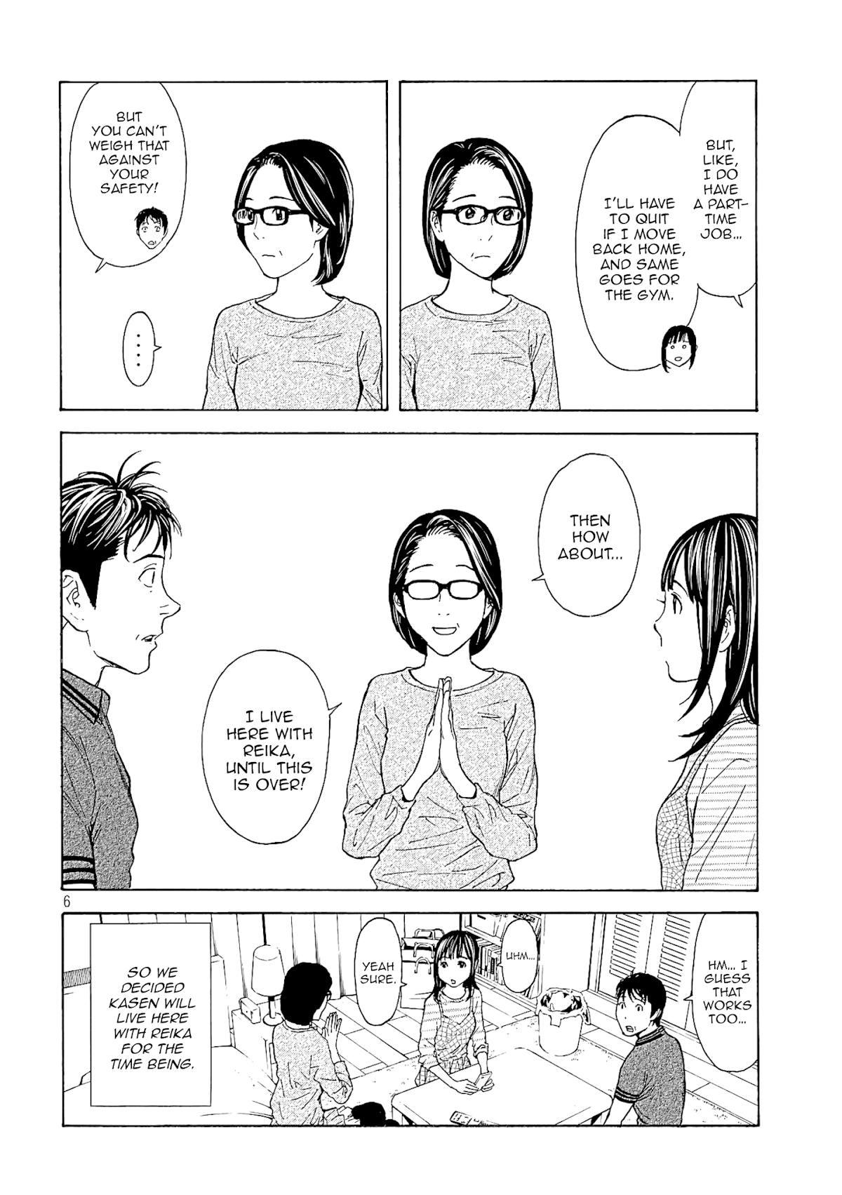 My Home Hero Chapter 57 page 6 - Chapter 57: What Showed in the Video