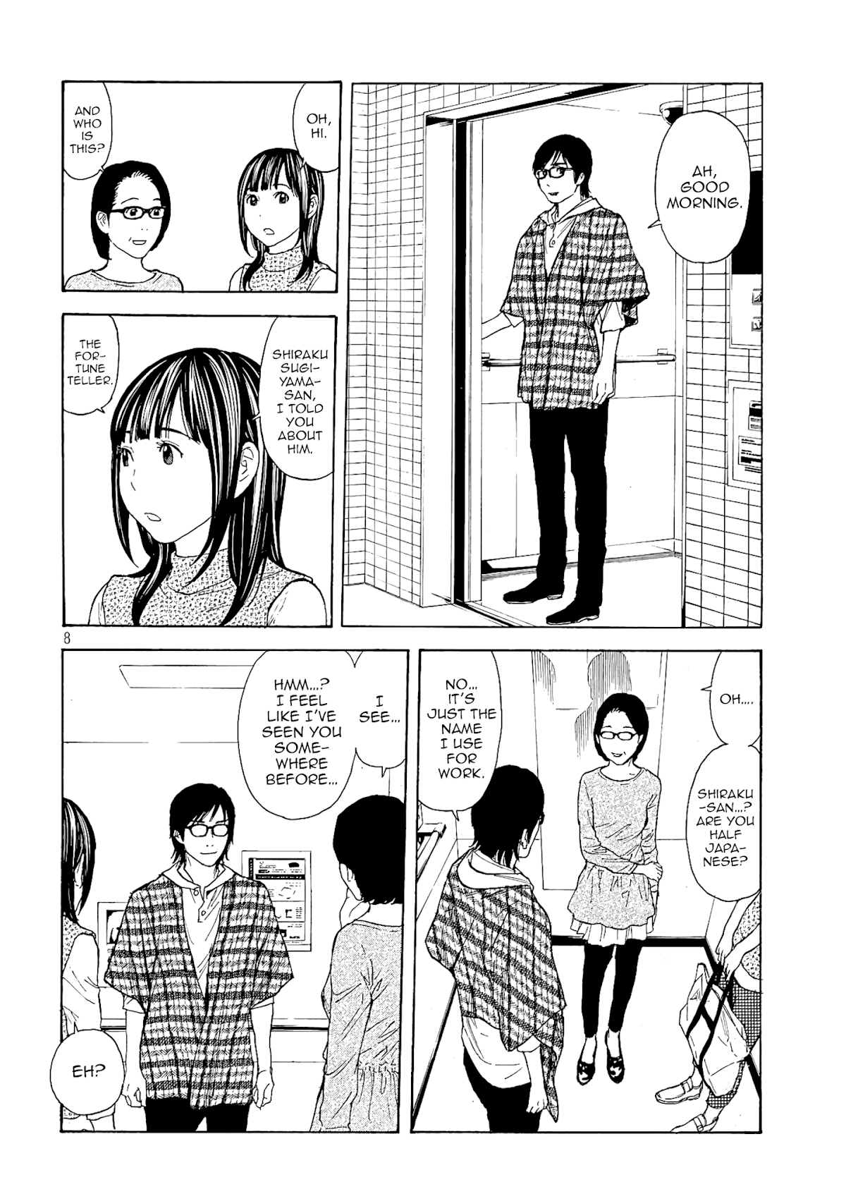My Home Hero Chapter 57 page 8 - Chapter 57: What Showed in the Video