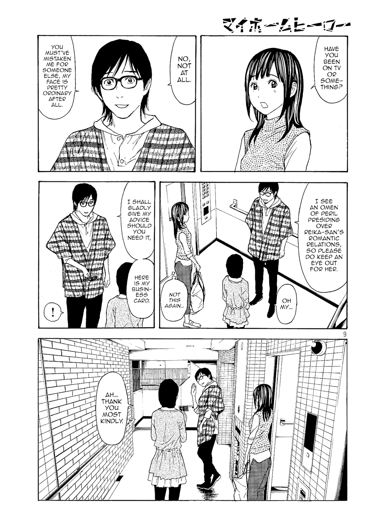 My Home Hero Chapter 57 page 9 - Chapter 57: What Showed in the Video