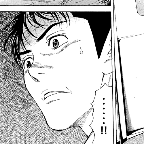 My Home Hero Chapter 57: What Showed in the Video cover