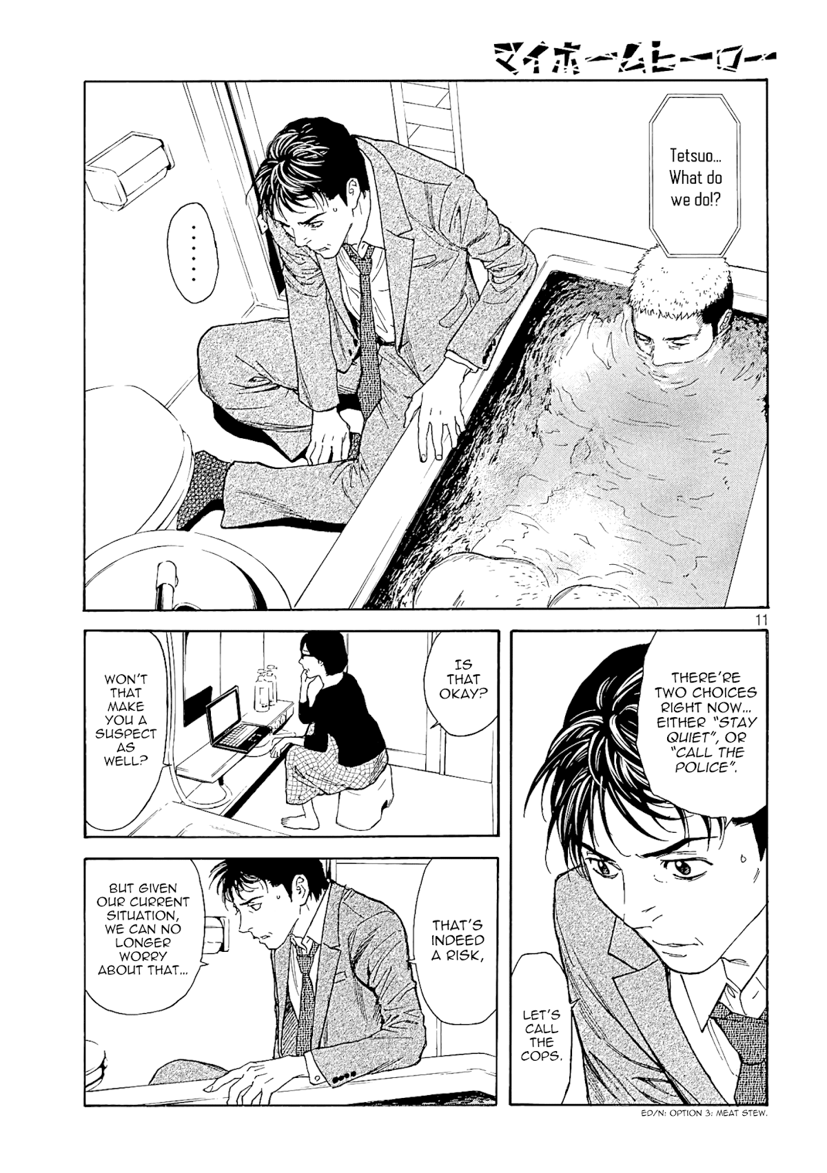 My Home Hero Chapter 58 page 11 - Chapter 58: The Last of a Friend