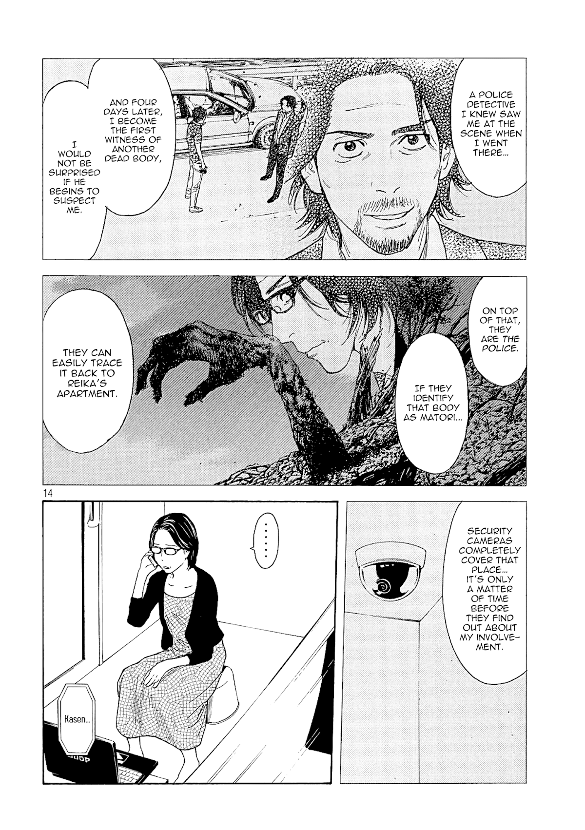 My Home Hero Chapter 58 page 14 - Chapter 58: The Last of a Friend