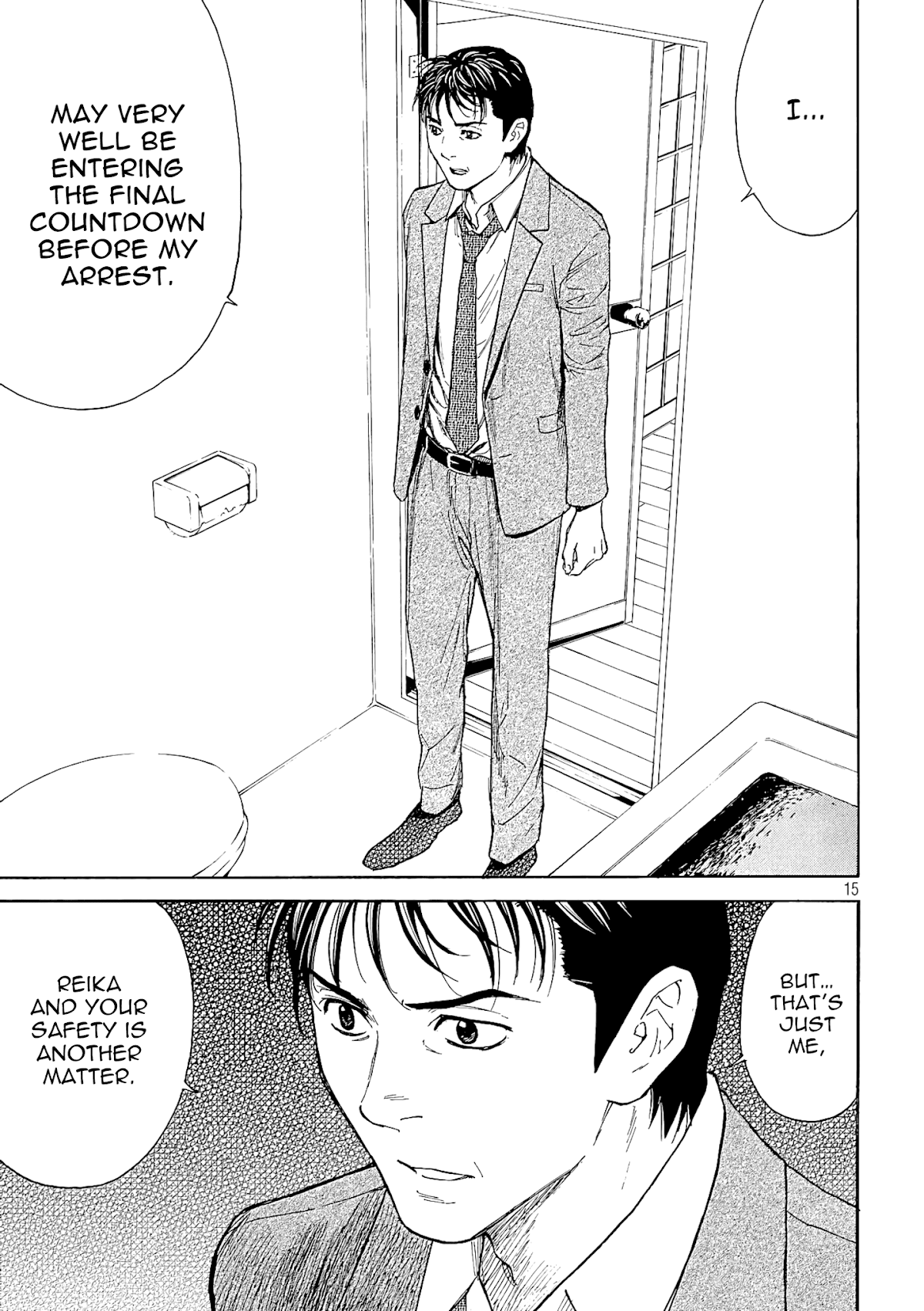 My Home Hero Chapter 58 page 15 - Chapter 58: The Last of a Friend