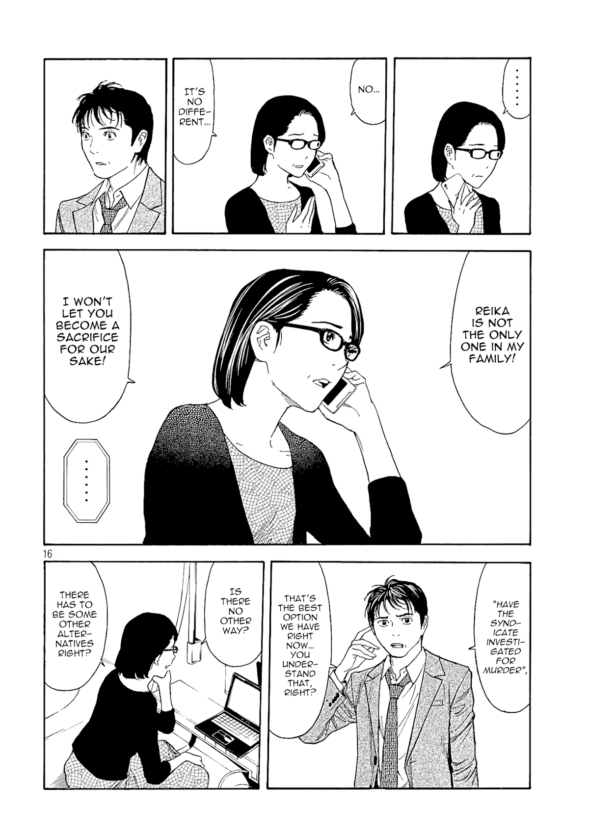 My Home Hero Chapter 58 page 16 - Chapter 58: The Last of a Friend