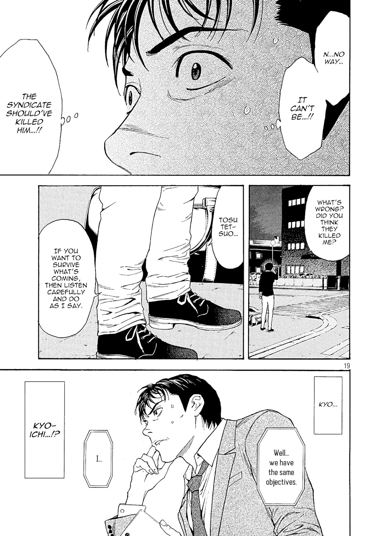 My Home Hero Chapter 58 page 19 - Chapter 58: The Last of a Friend