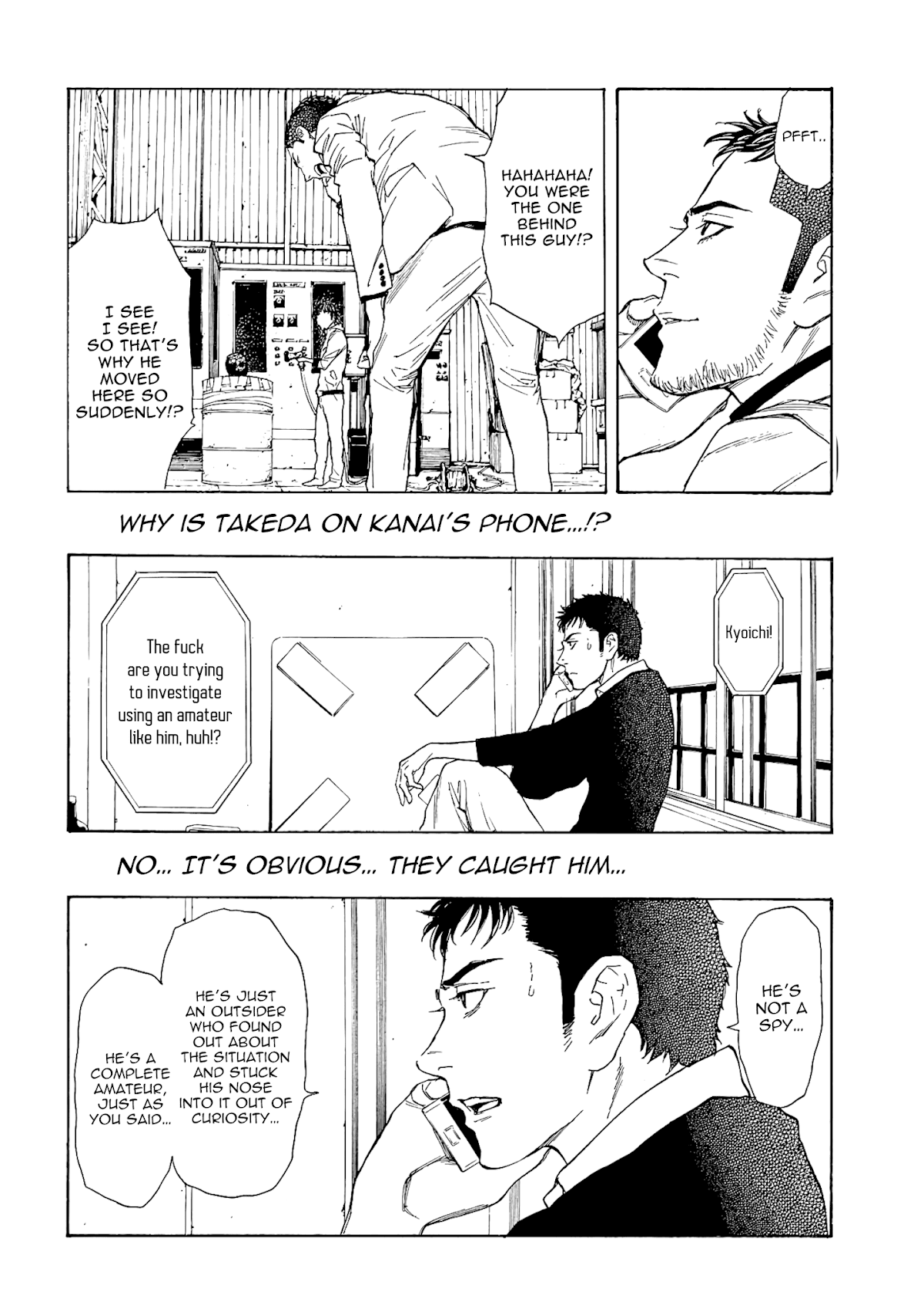 My Home Hero Chapter 58 page 2 - Chapter 58: The Last of a Friend