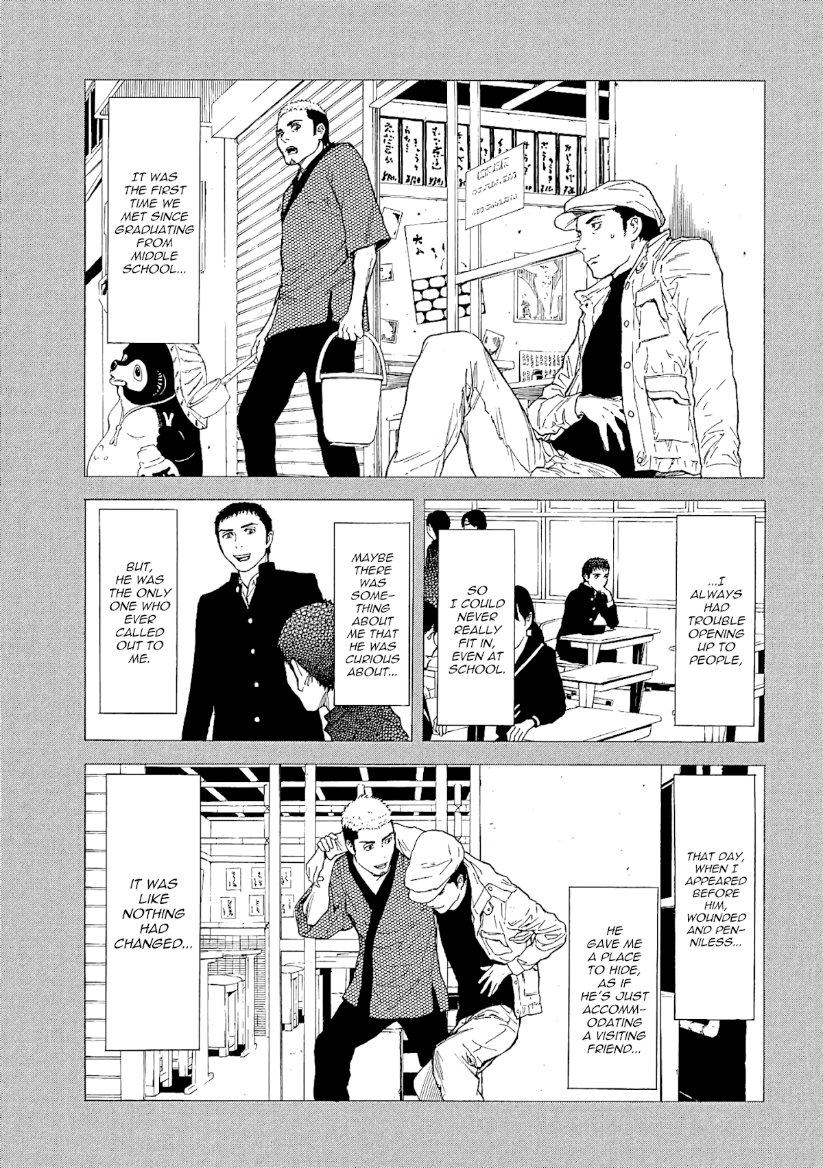 My Home Hero Chapter 58 page 5 - Chapter 58: The Last of a Friend