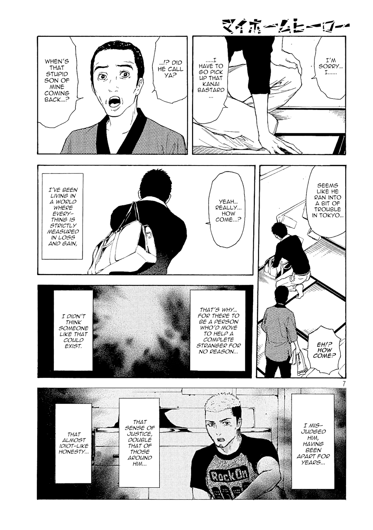 My Home Hero Chapter 58 page 7 - Chapter 58: The Last of a Friend
