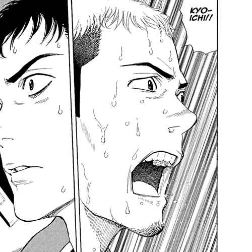 My Home Hero Chapter 58: The Last of a Friend cover