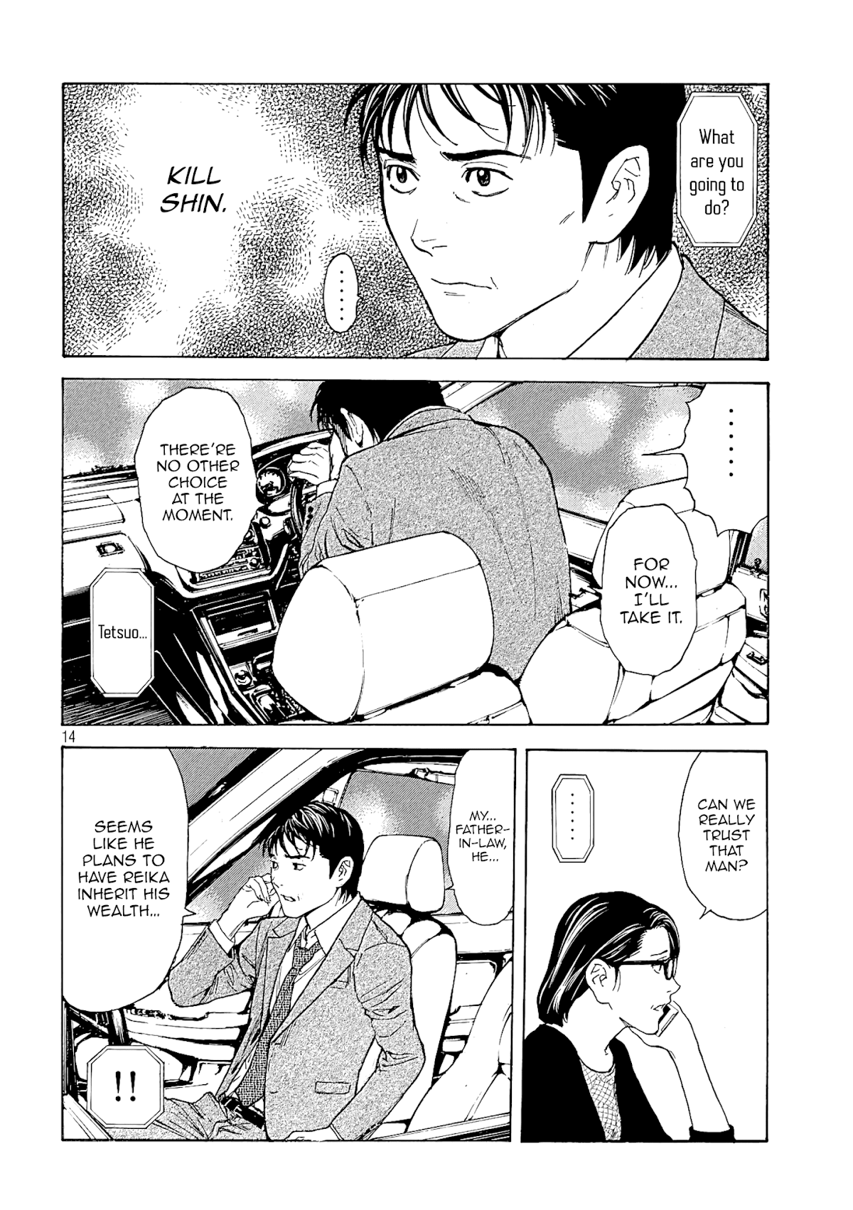 My Home Hero Chapter 59 page 14 - Chapter 59: Testament