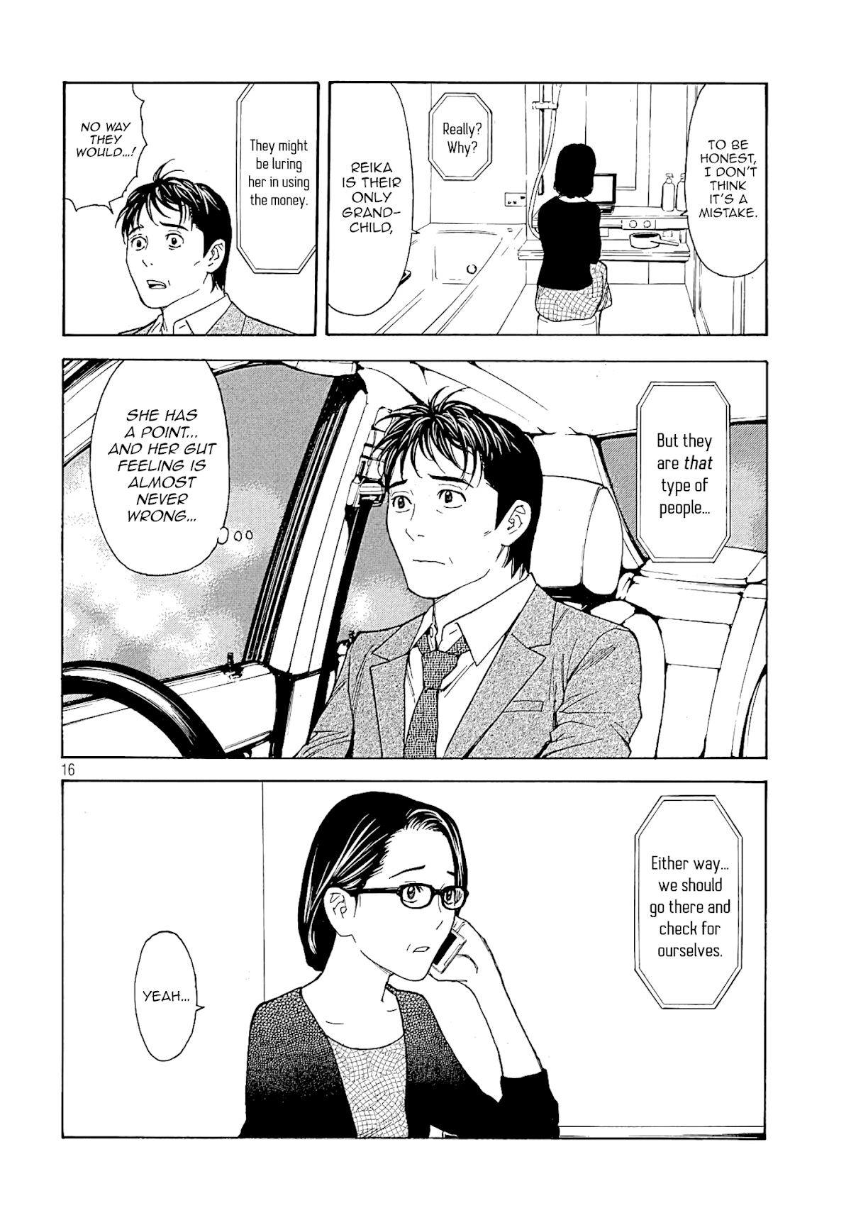 My Home Hero Chapter 59 page 16 - Chapter 59: Testament