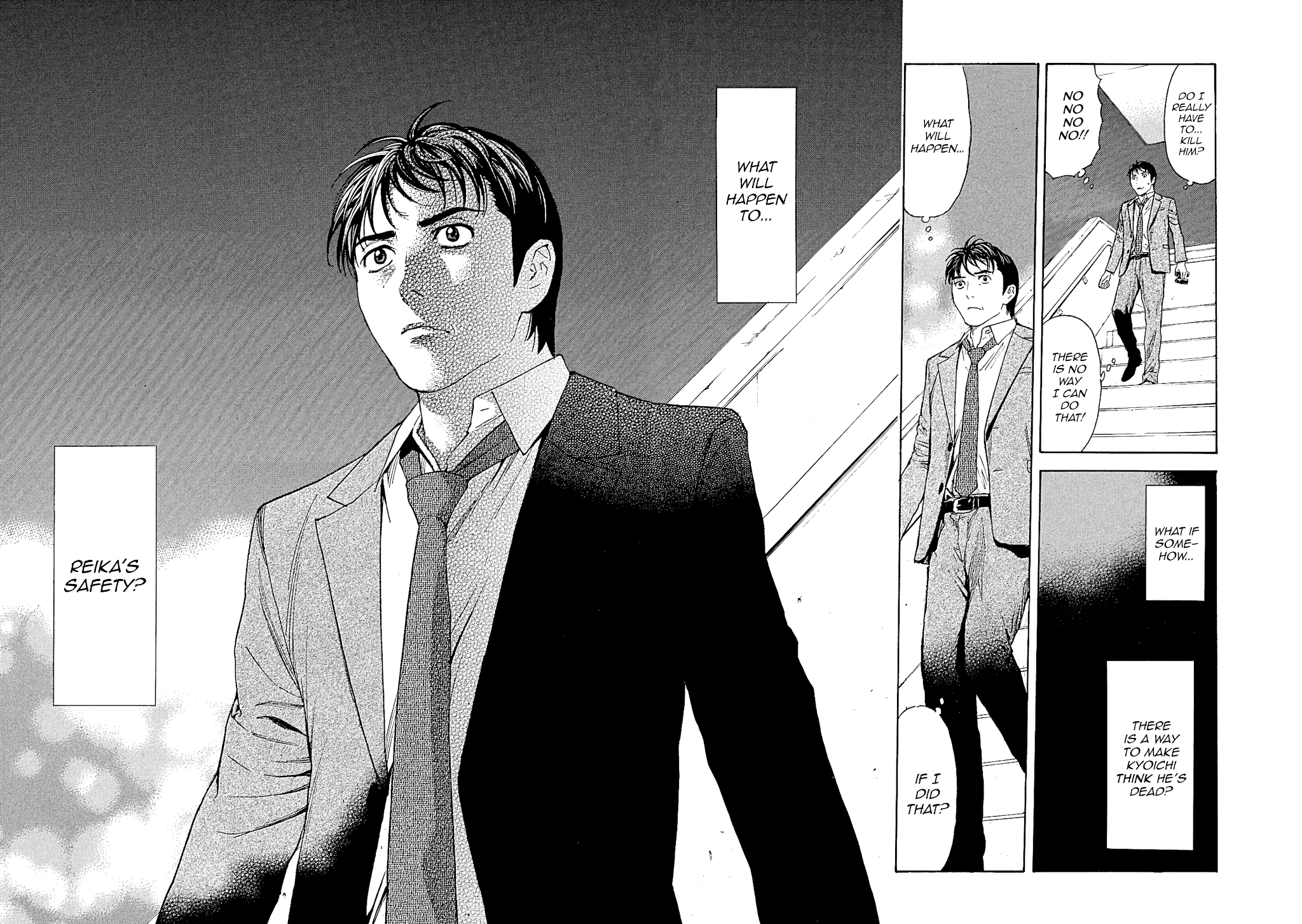 My Home Hero Chapter 59 page 18 - Chapter 59: Testament