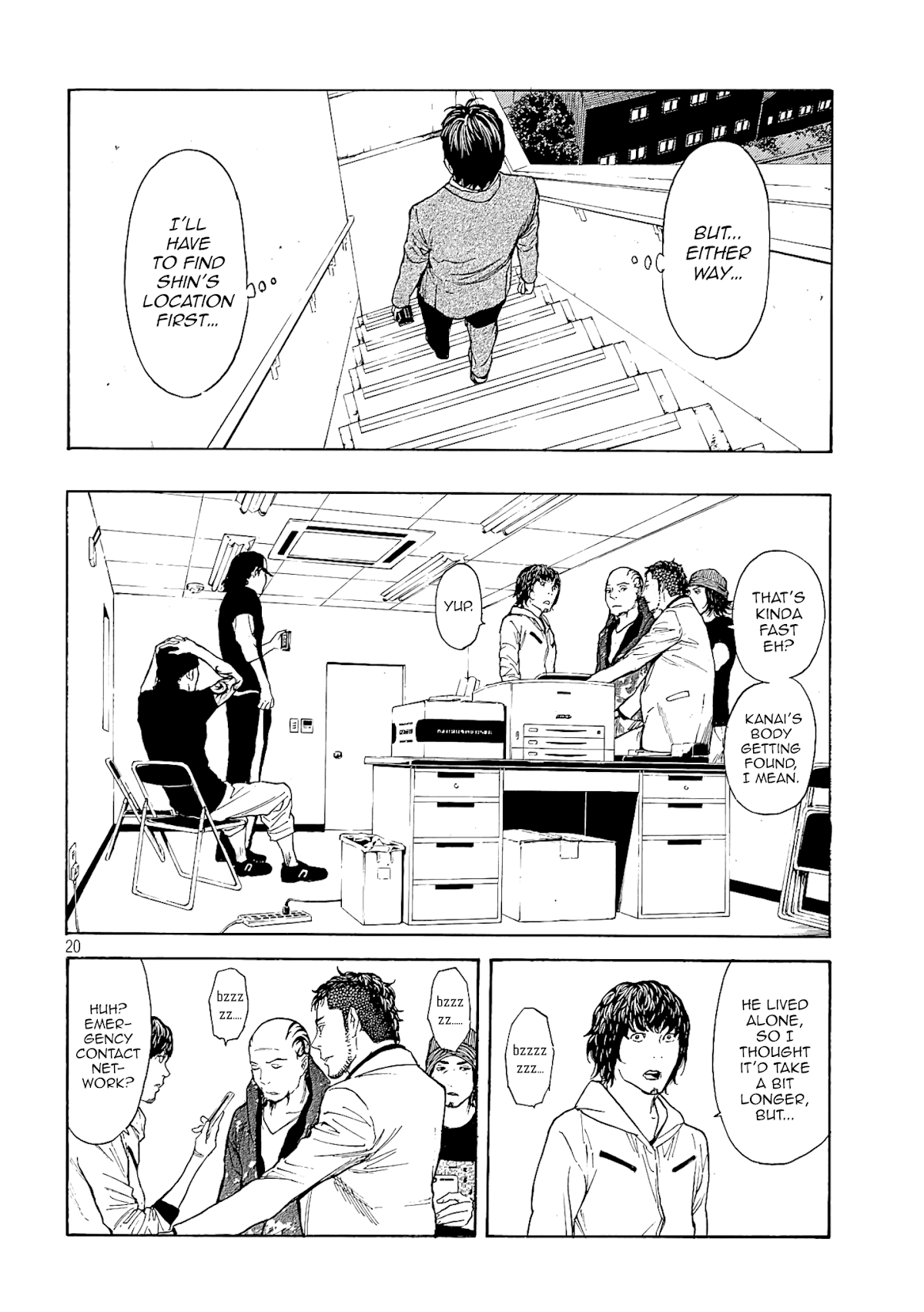 My Home Hero Chapter 59 page 19 - Chapter 59: Testament