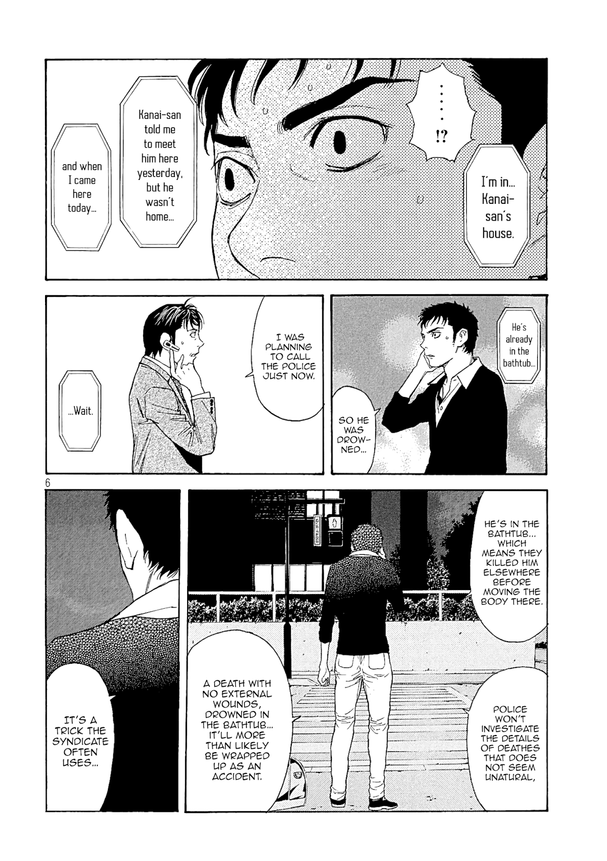My Home Hero Chapter 59 page 6 - Chapter 59: Testament