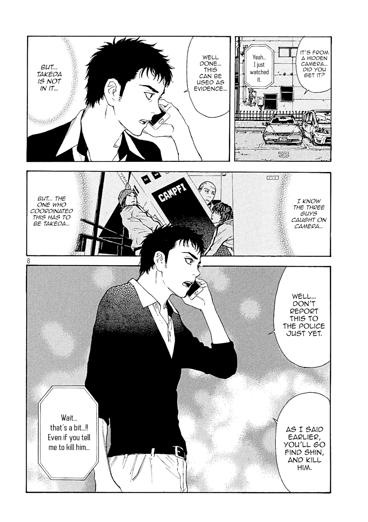 My Home Hero Chapter 59 page 8 - Chapter 59: Testament