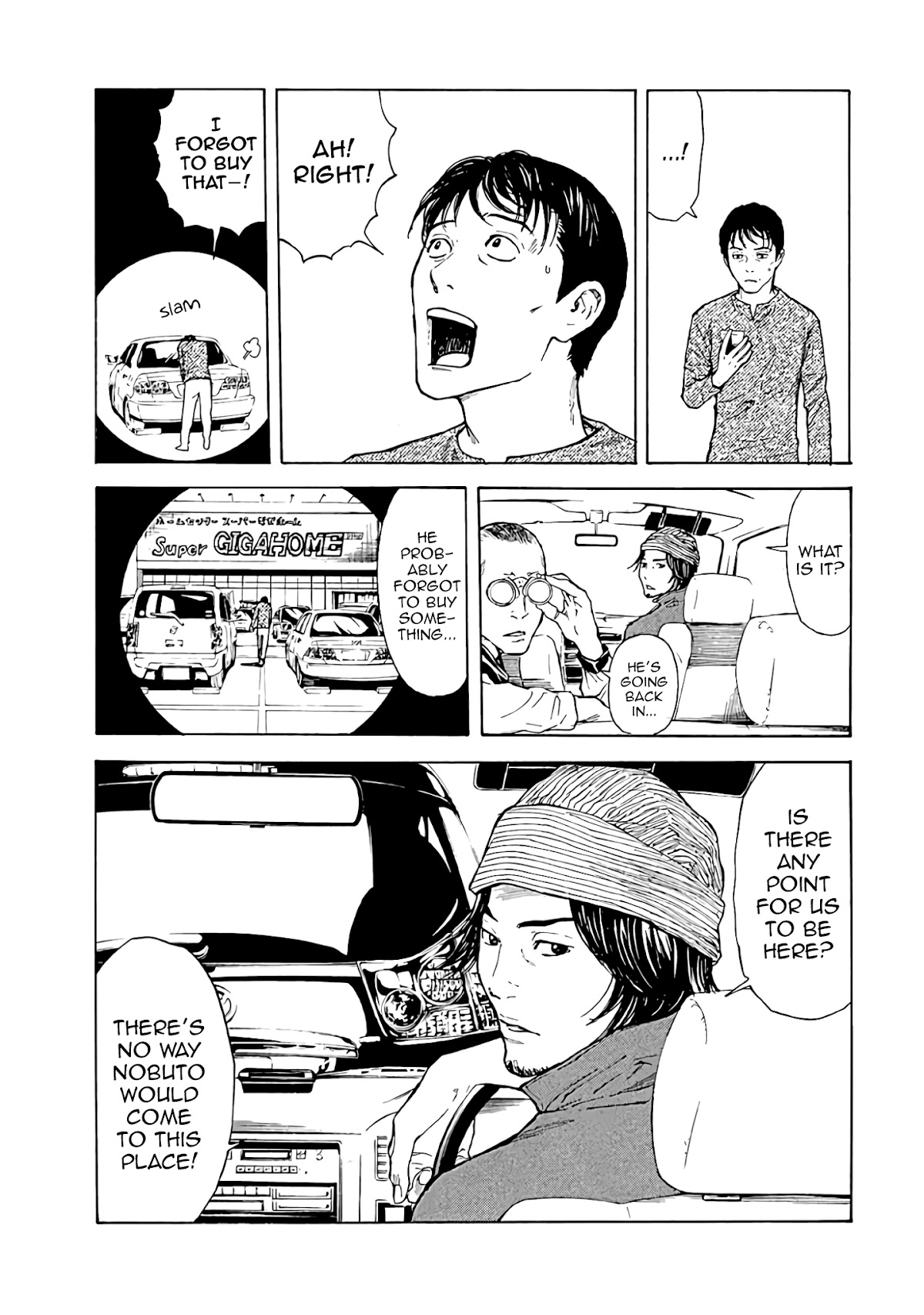 My Home Hero Chapter 6 page 5 - Chapter 6: Back to Dirt