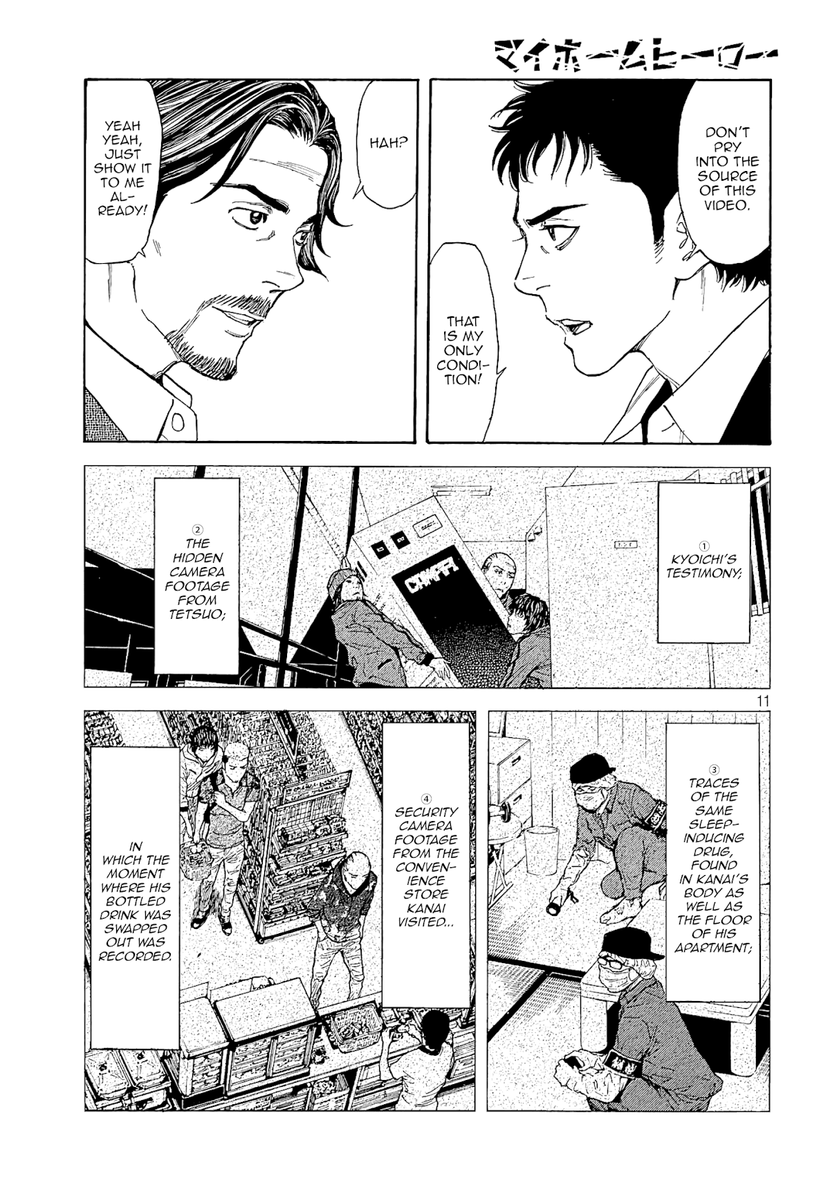 My Home Hero Chapter 60 page 11 - Chapter 60: Kyoichi's Plan