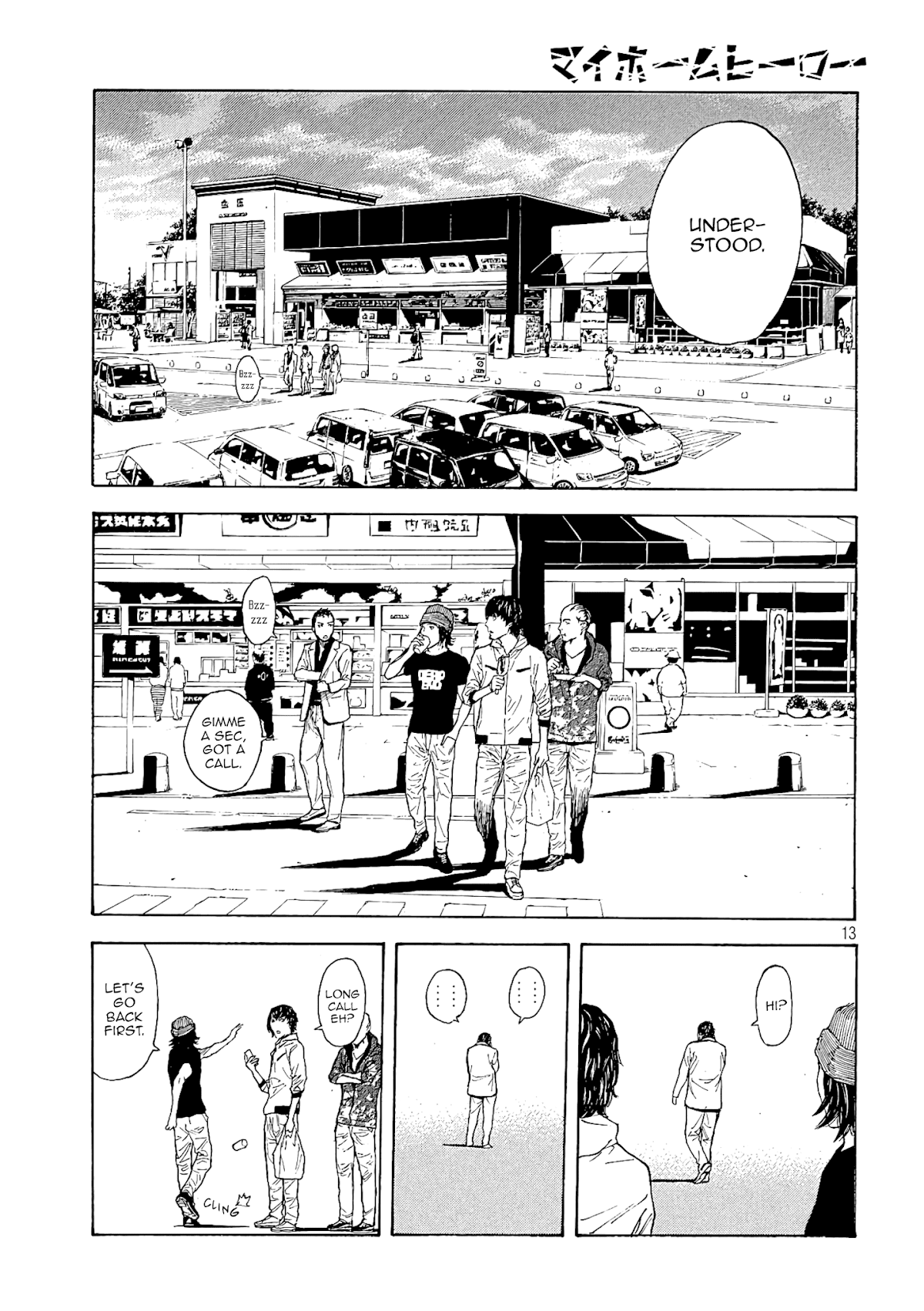 My Home Hero Chapter 60 page 13 - Chapter 60: Kyoichi's Plan