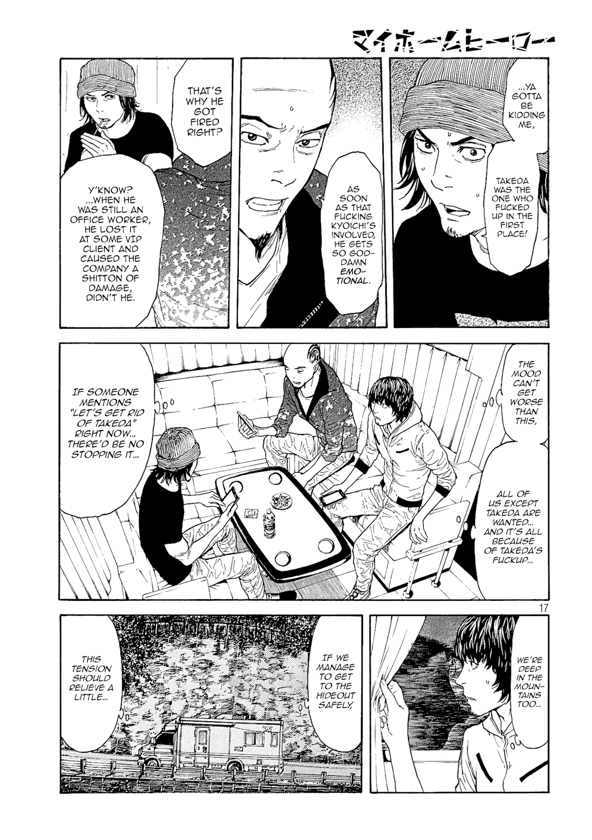 My Home Hero Chapter 60 page 17 - Chapter 60: Kyoichi's Plan