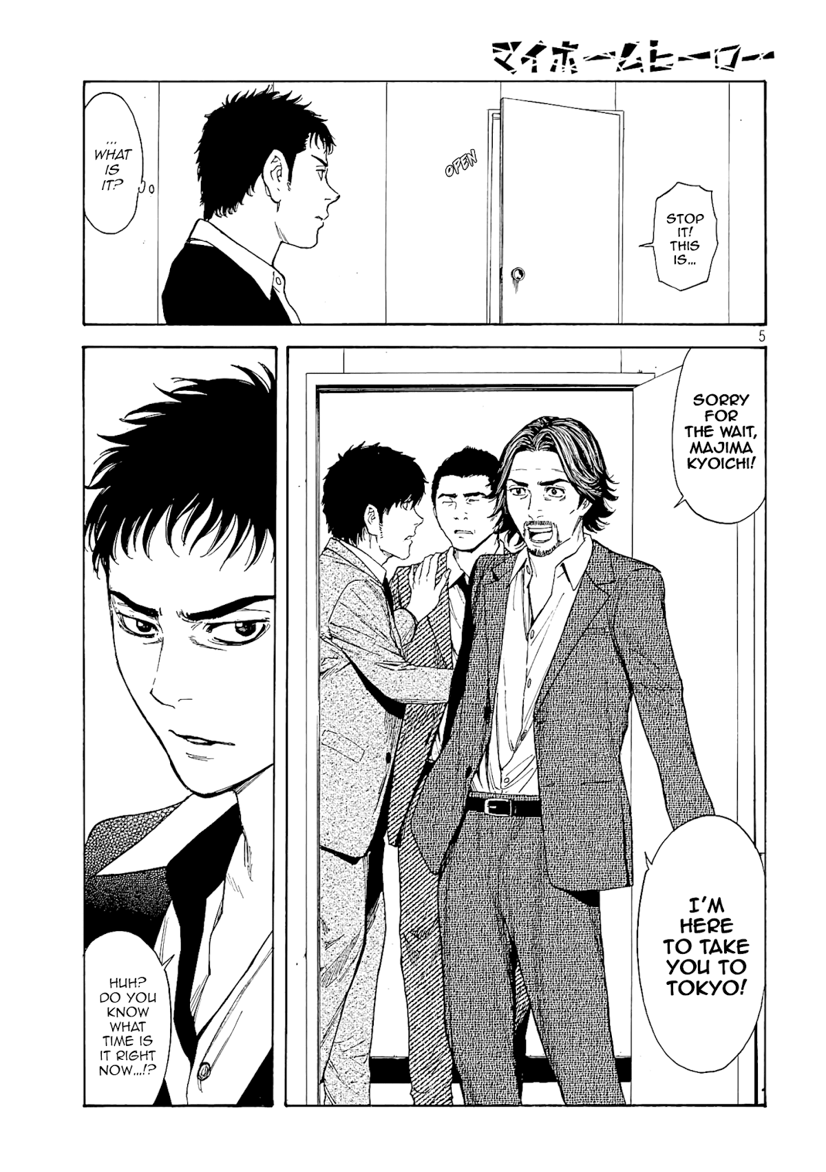 My Home Hero Chapter 60 page 5 - Chapter 60: Kyoichi's Plan