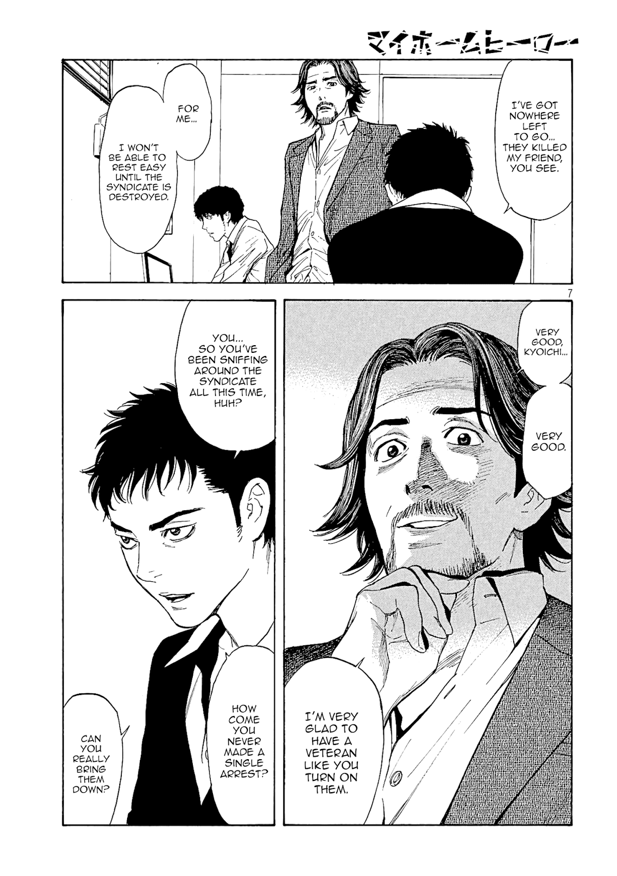 My Home Hero Chapter 60 page 7 - Chapter 60: Kyoichi's Plan