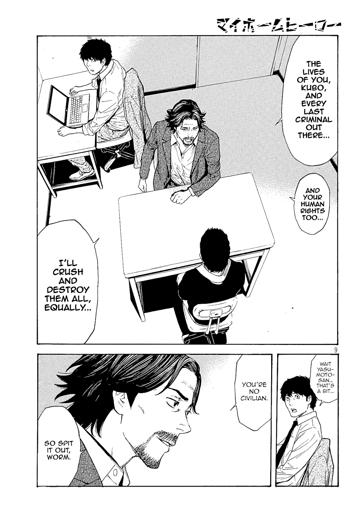 My Home Hero Chapter 60 page 9 - Chapter 60: Kyoichi's Plan