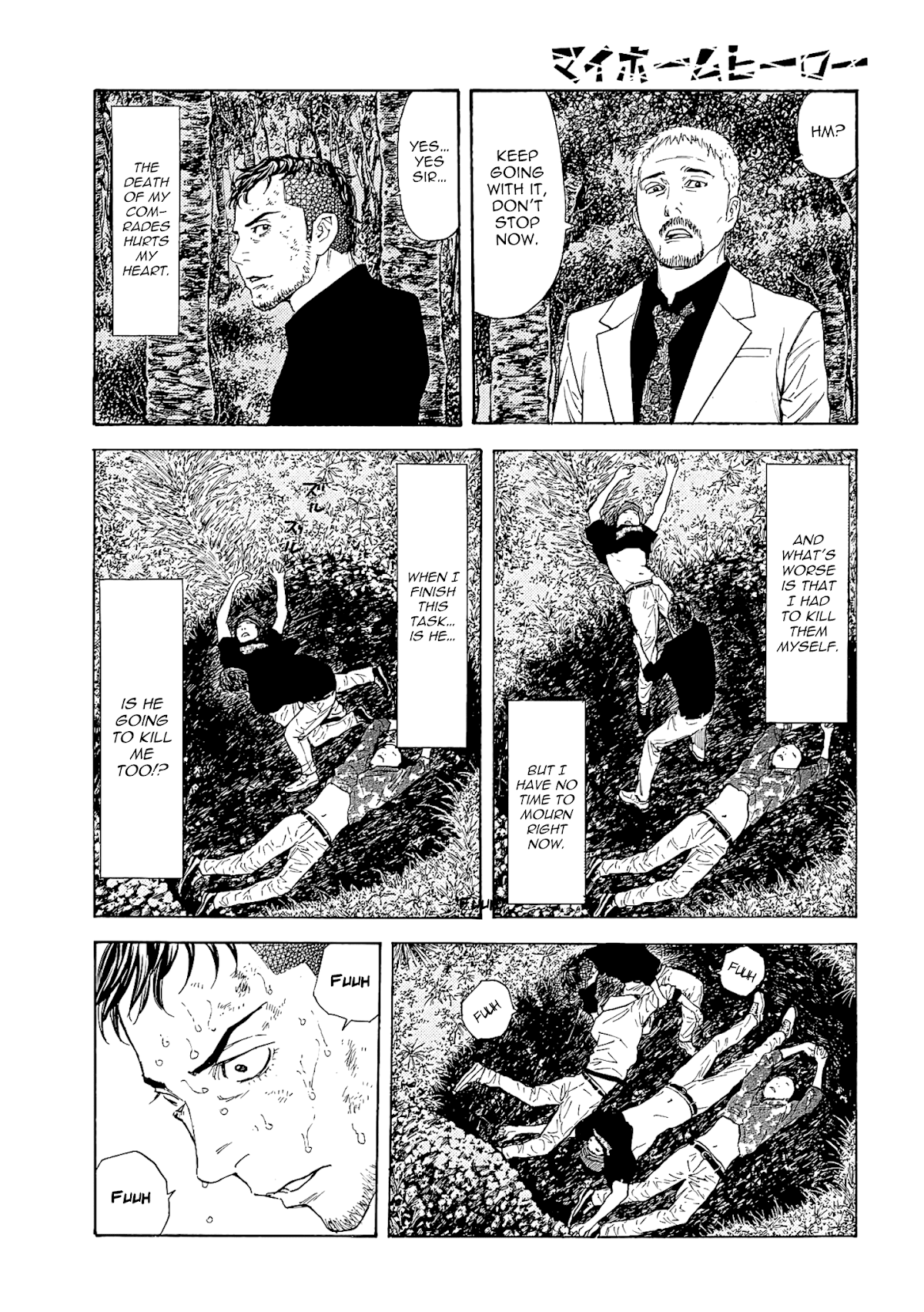 My Home Hero Chapter 61 page 12 - Chapter 61: Which Is It?