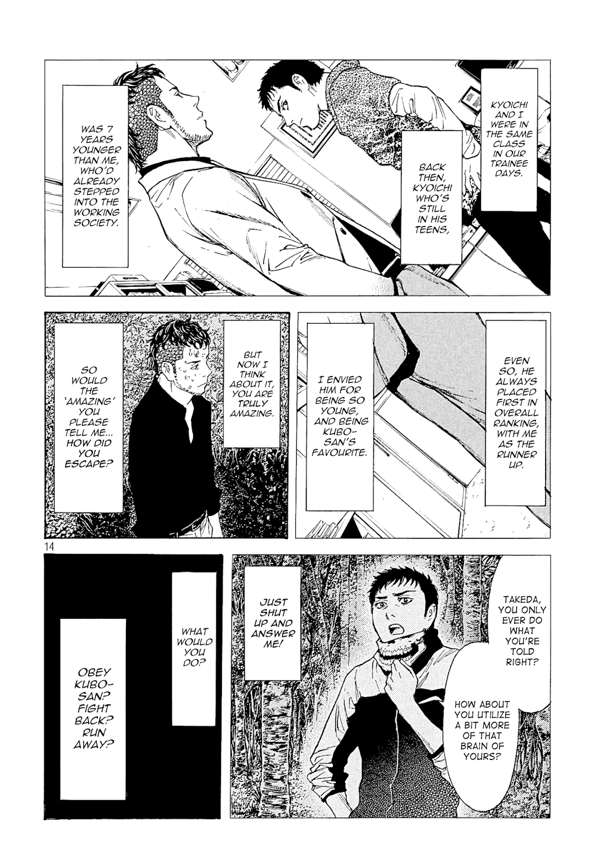My Home Hero Chapter 61 page 15 - Chapter 61: Which Is It?