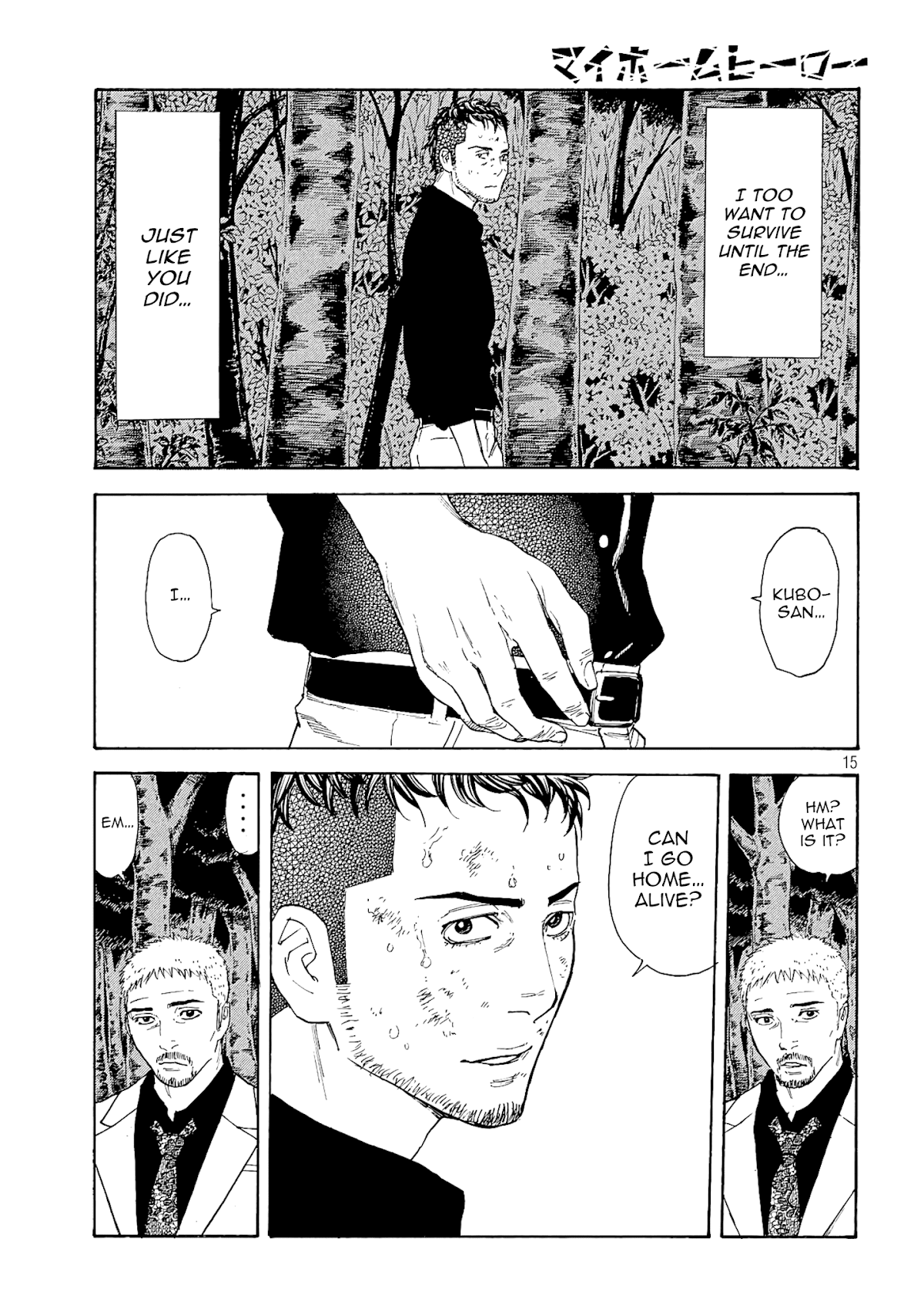 My Home Hero Chapter 61 page 16 - Chapter 61: Which Is It?