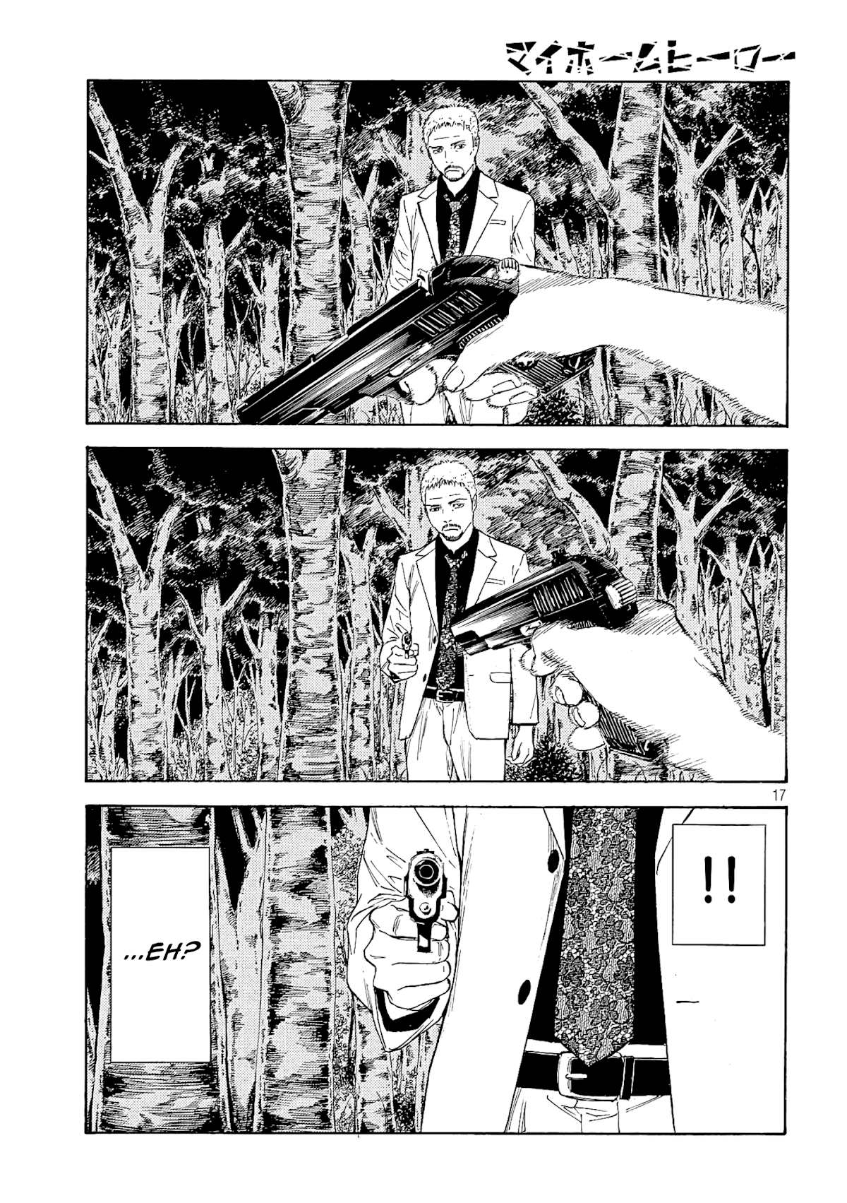My Home Hero Chapter 61 page 18 - Chapter 61: Which Is It?